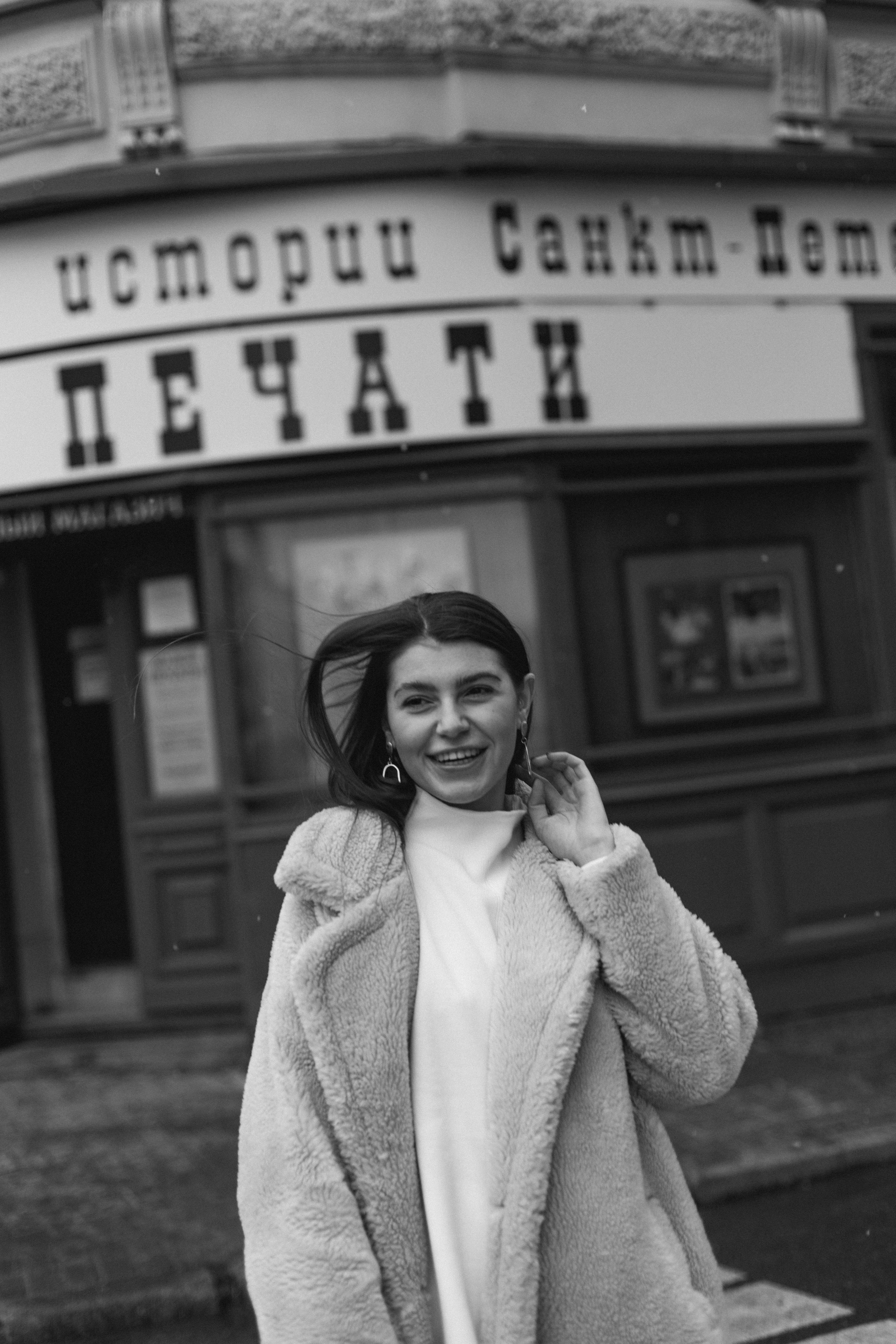 Полина. Портретный фотограф в Санкт-Петербурге Элина Ситникова