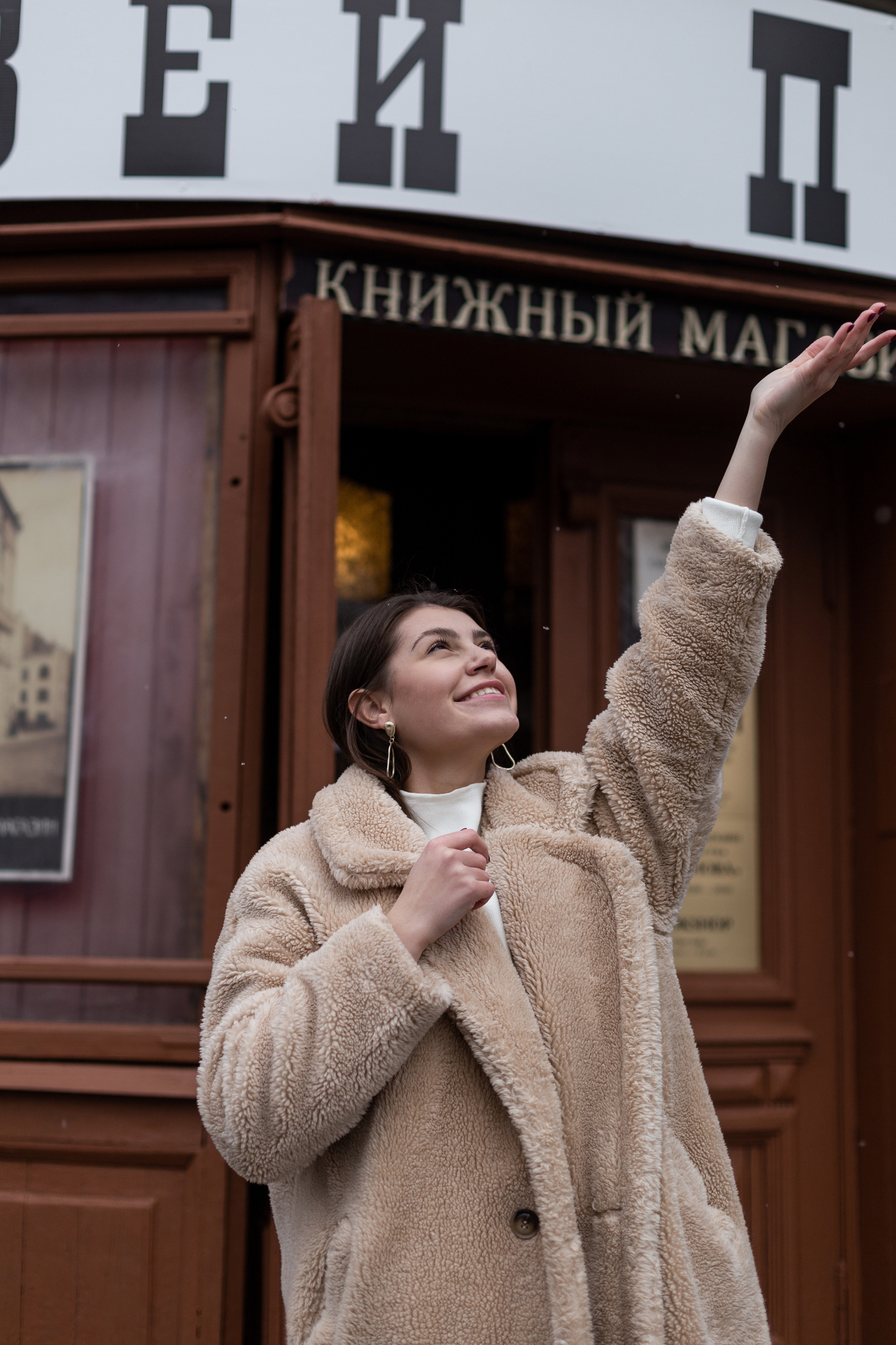 Полина. Портретный фотограф в Санкт-Петербурге Элина Ситникова