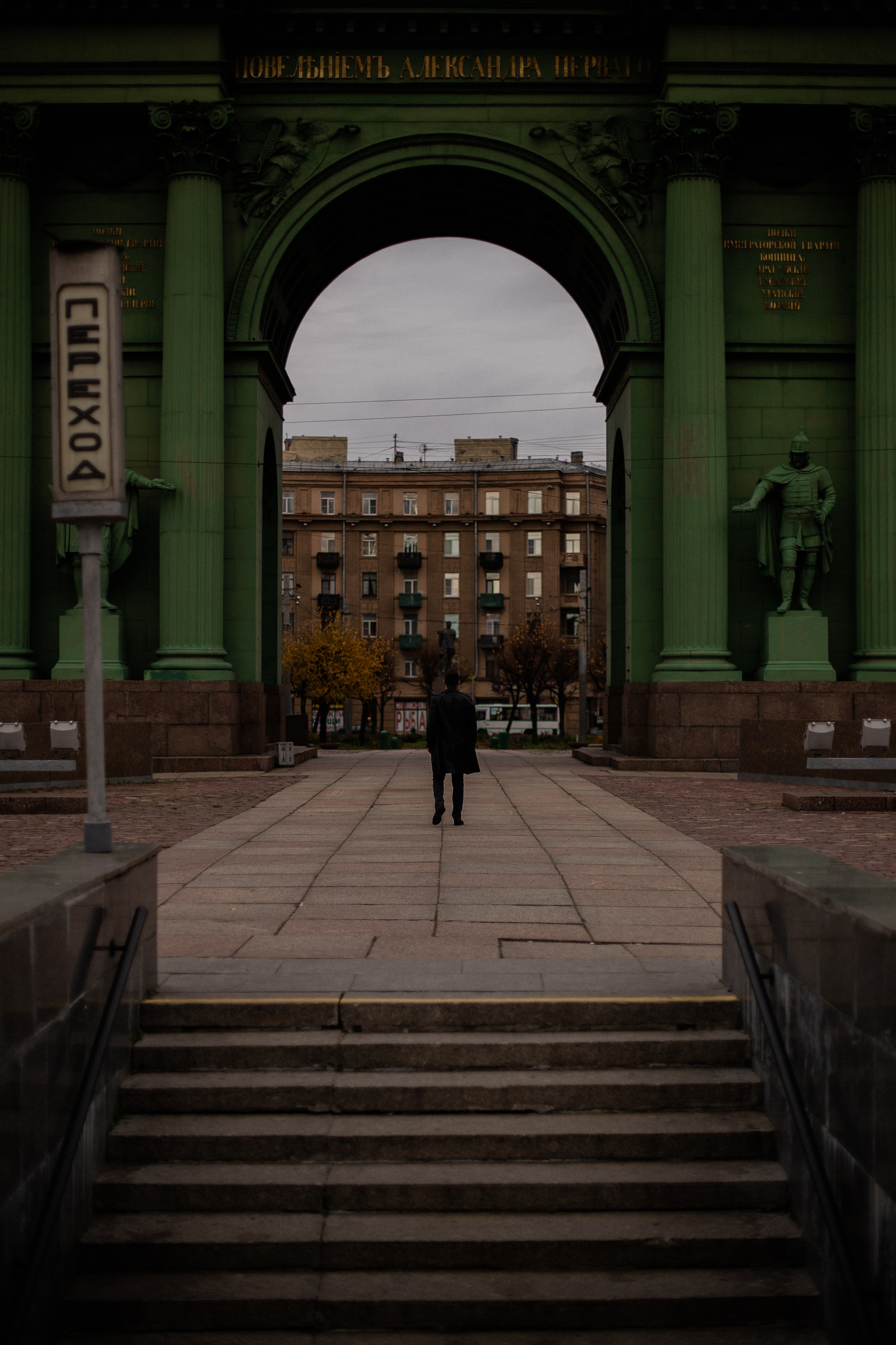 Владислав. Портретный фотограф в Санкт-Петербурге Элина Ситникова
