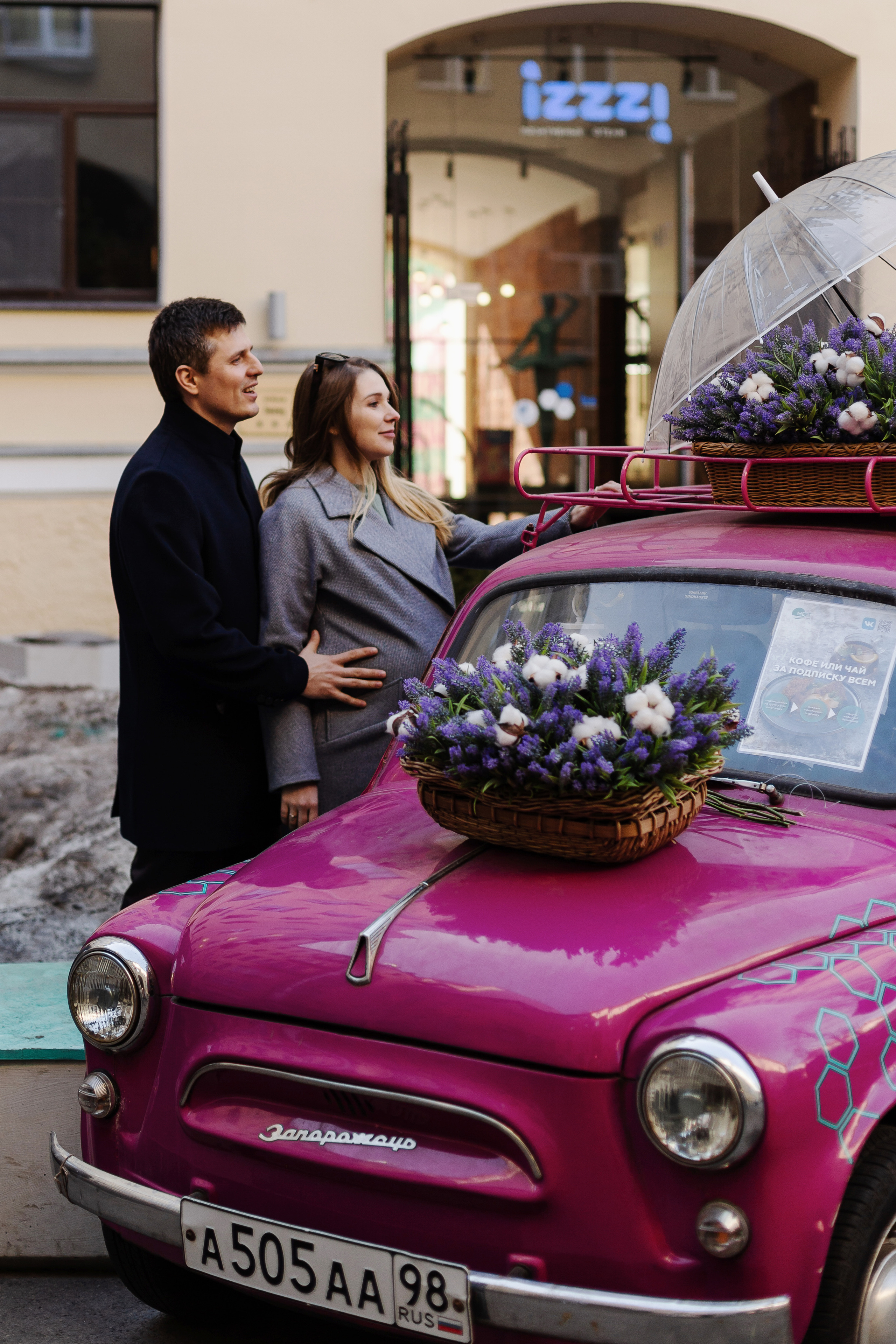 Александра и Артем. Портретный фотограф в Санкт-Петербурге Элина Ситникова