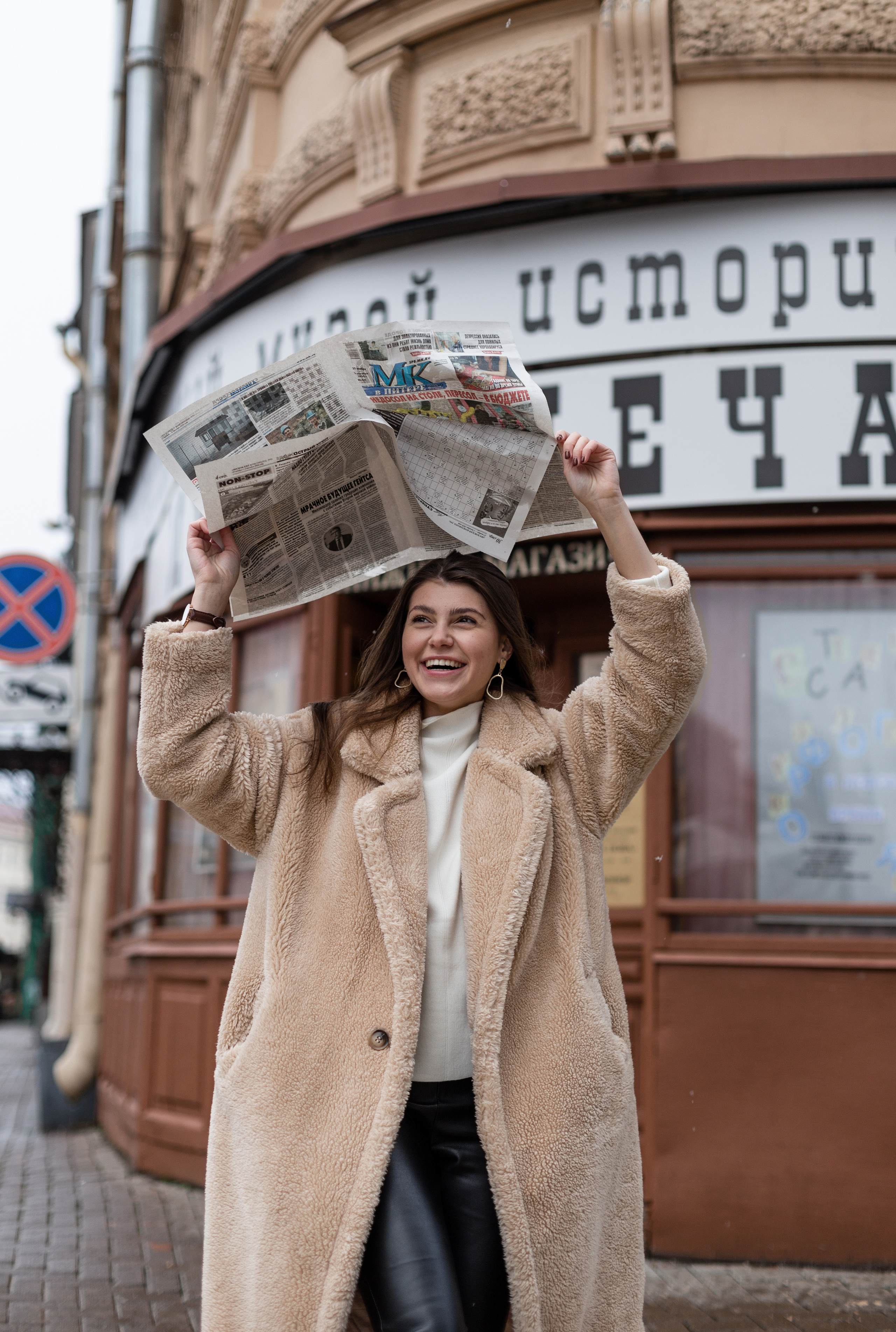 Полина. Портретный фотограф в Санкт-Петербурге Элина Ситникова