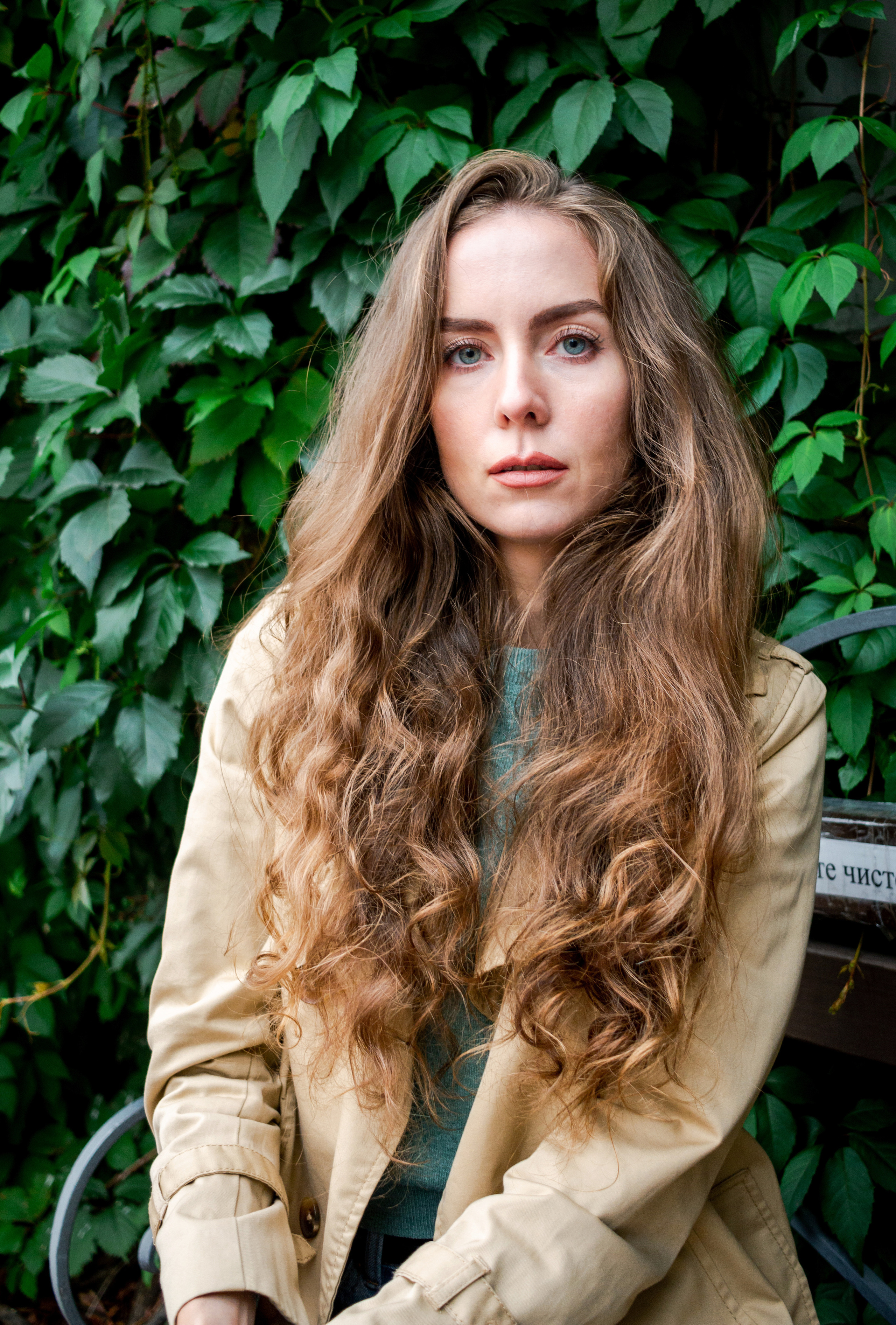 Анастасия. Портретный фотограф в Санкт-Петербурге Элина Ситникова