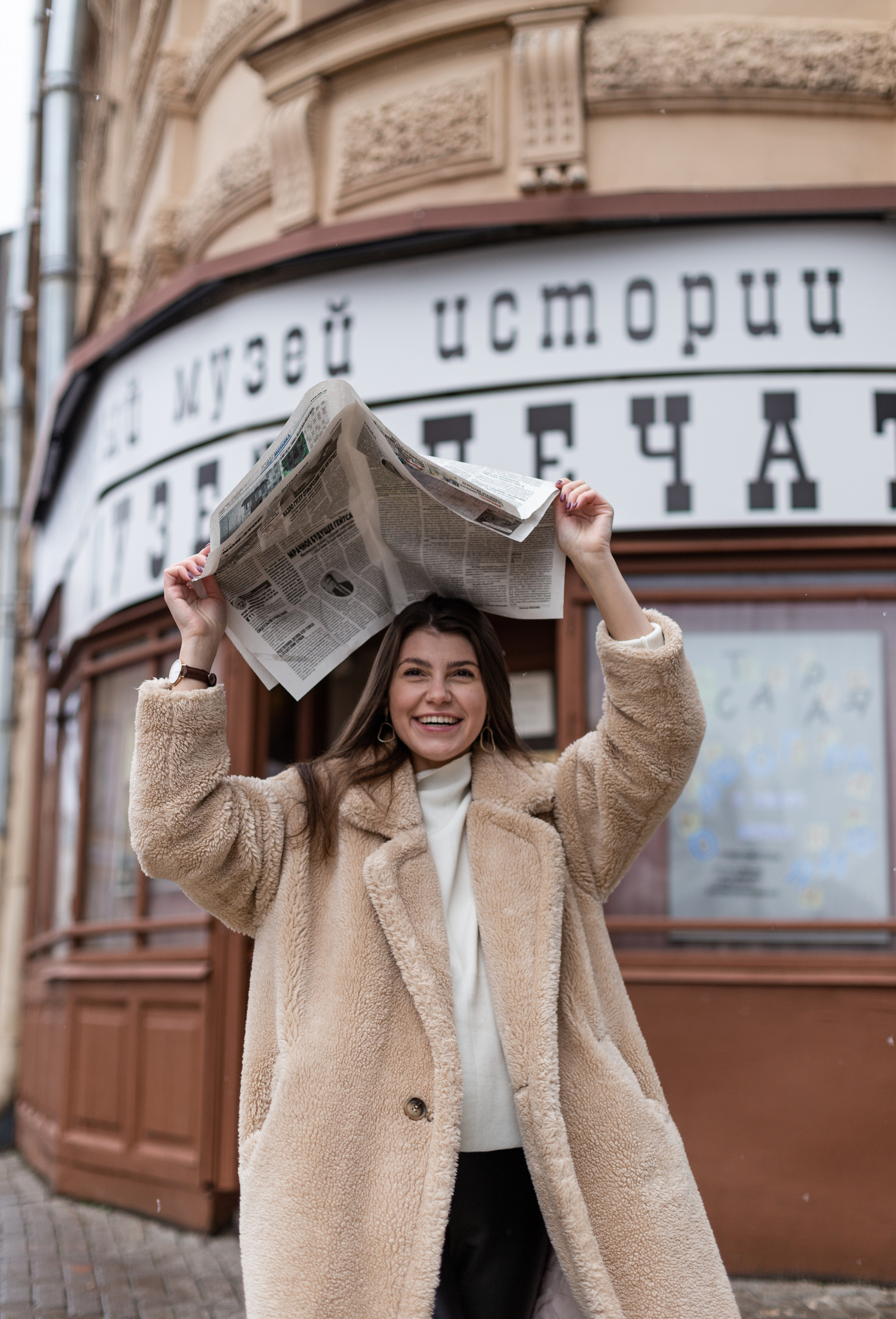 Полина. Портретный фотограф в Санкт-Петербурге Элина Ситникова
