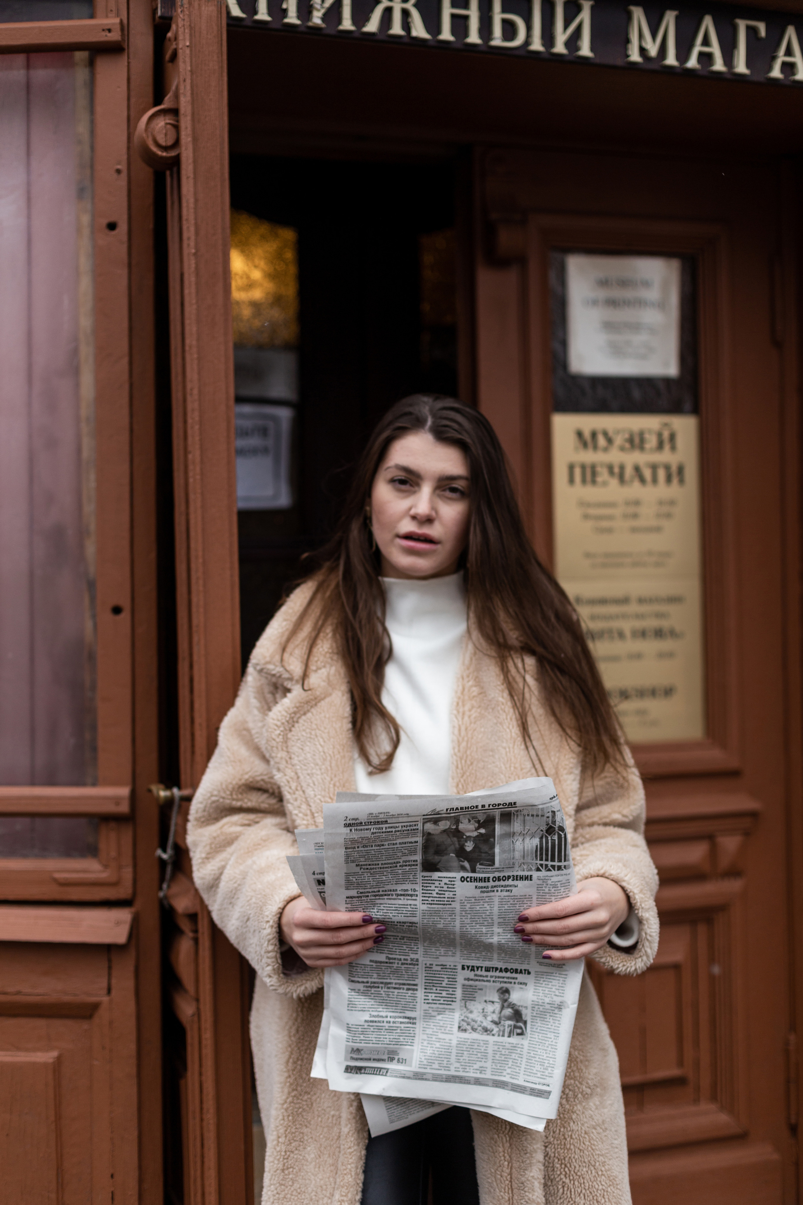 Полина. Портретный фотограф в Санкт-Петербурге Элина Ситникова