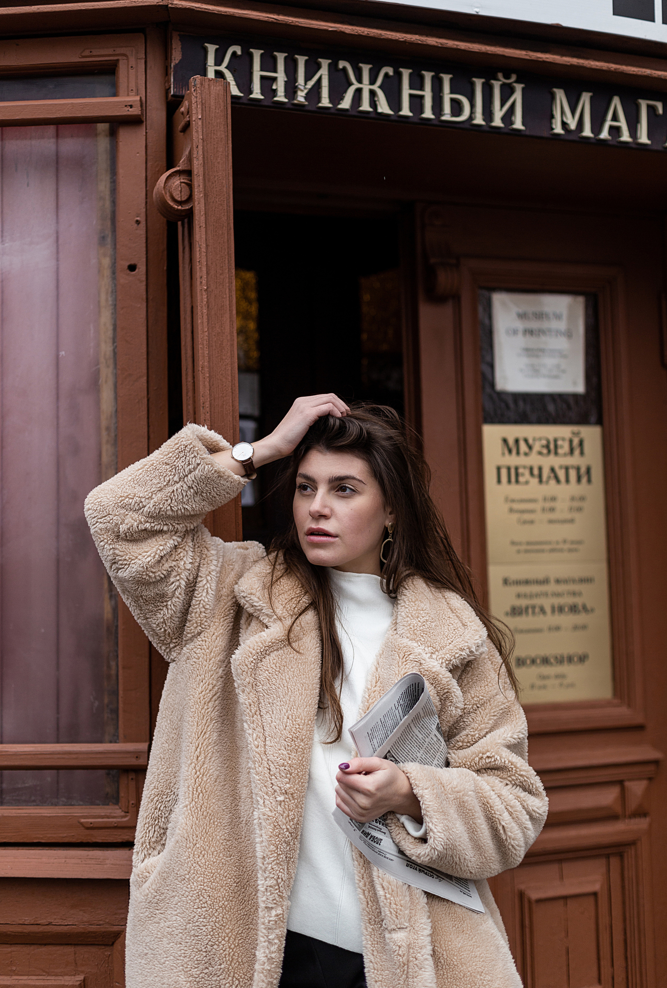 Полина. Портретный фотограф в Санкт-Петербурге Элина Ситникова