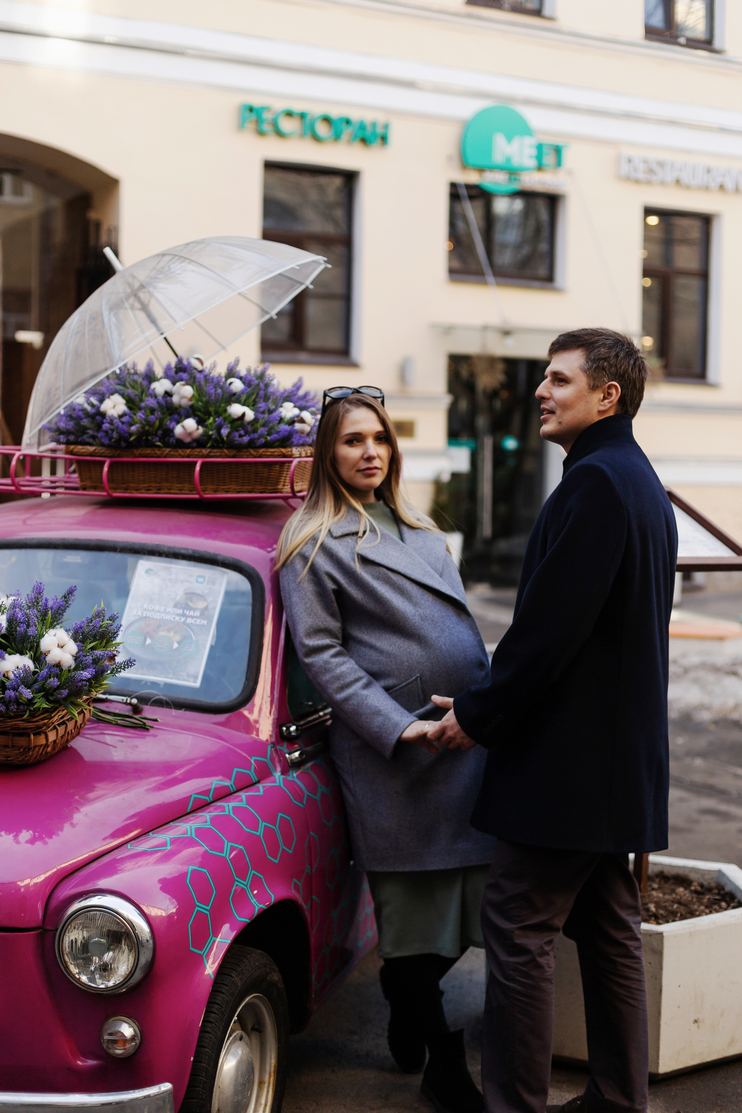 Александра и Артем. Портретный фотограф в Санкт-Петербурге Элина Ситникова