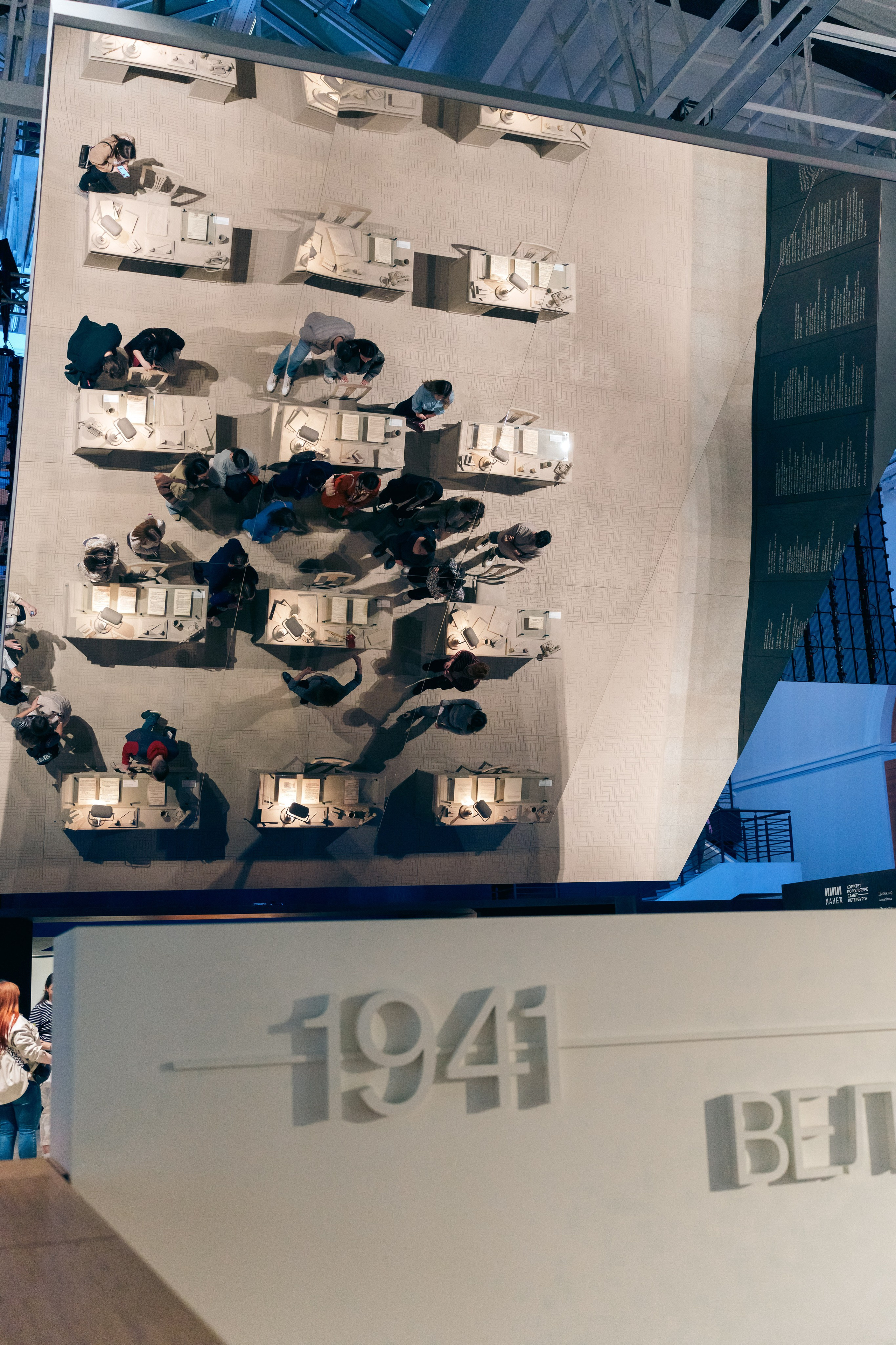 Выставка Великая страна — великая победа. Фотограф в Санкт-Петербурге Ибрагимова Алина