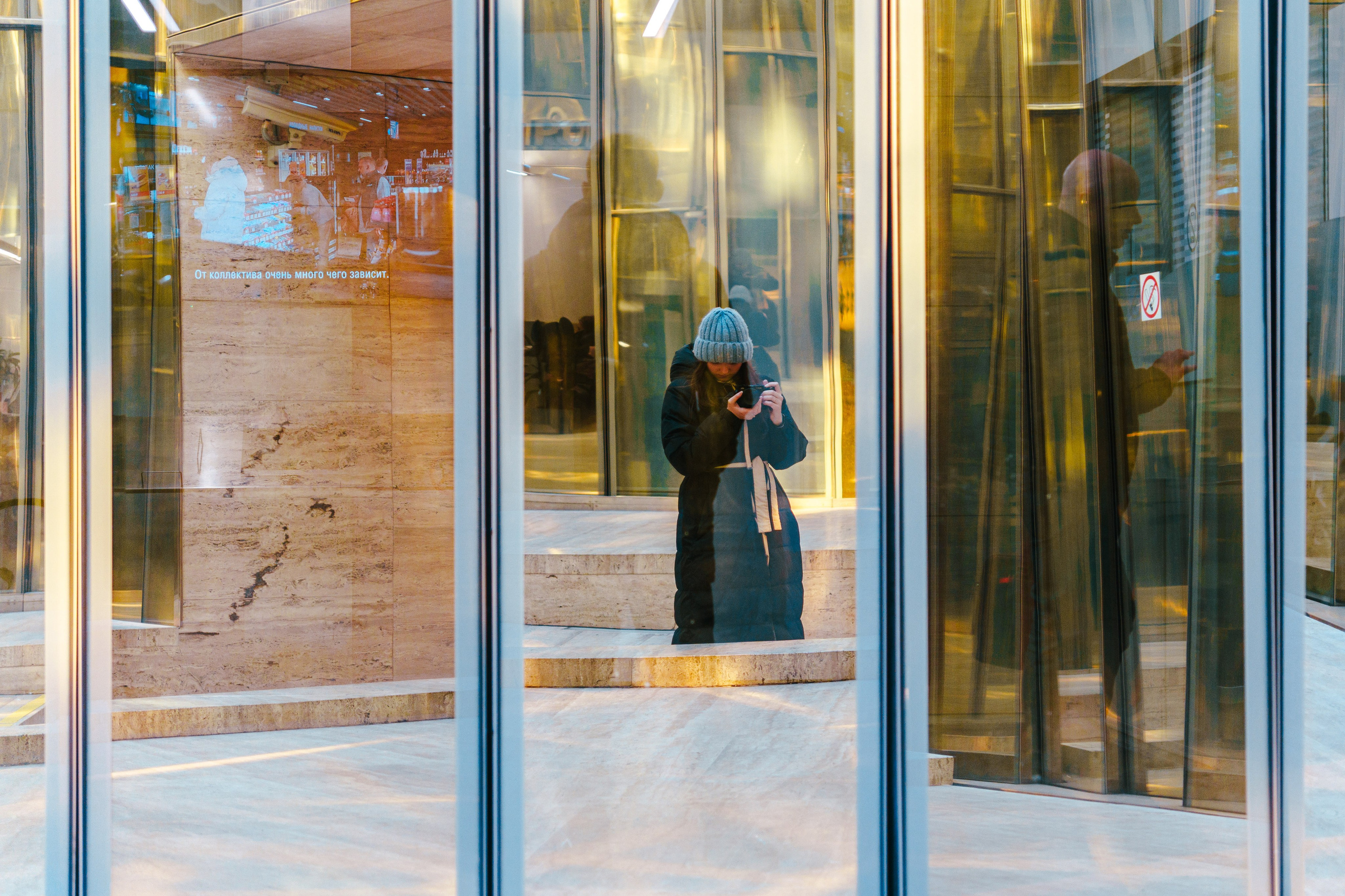 Санкт-Петербург. Фотограф в Санкт-Петербурге Ибрагимова Алина