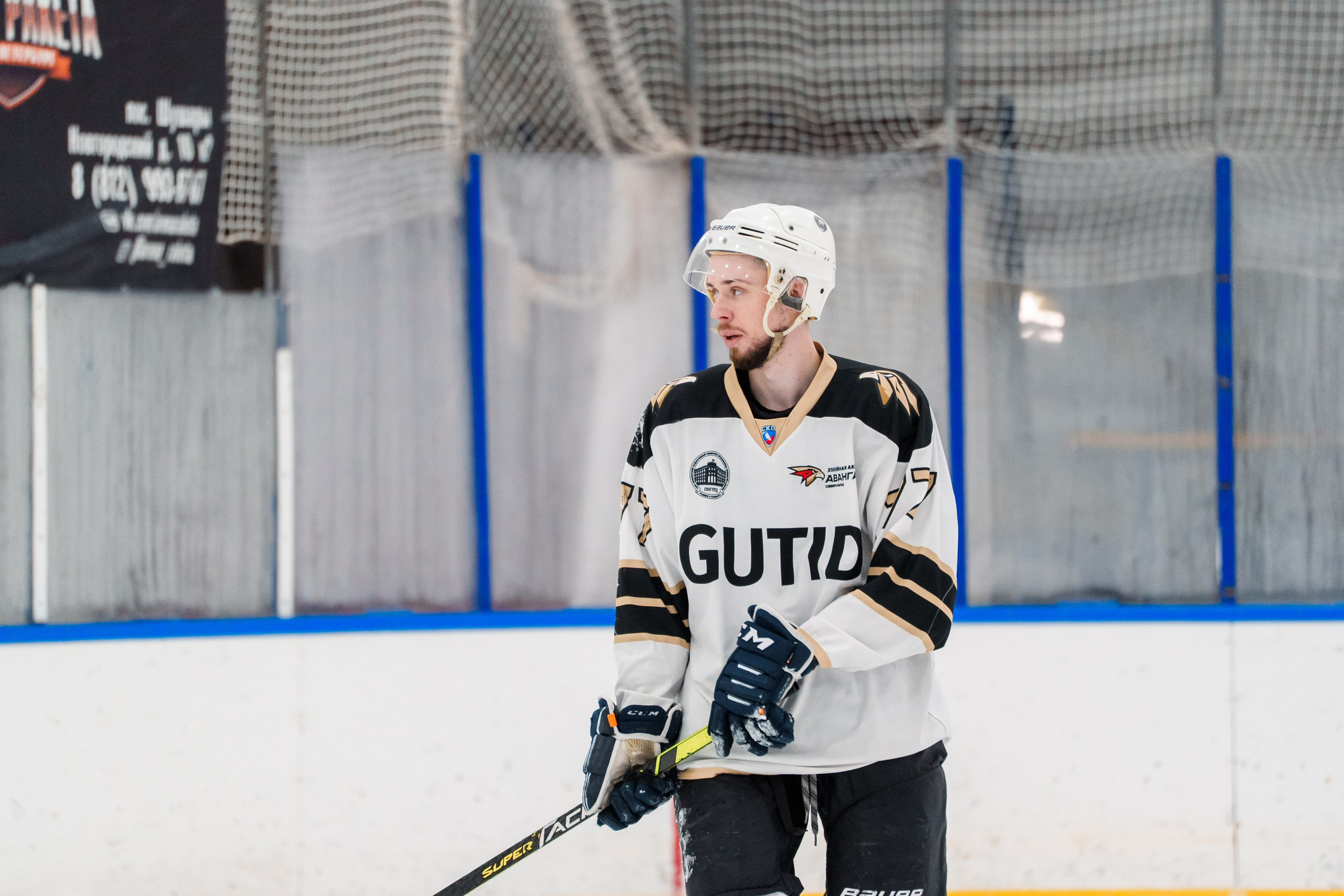 Фиджитал хоккей. Репортаж для спортивного клуба ГУТИД. Фотограф в Санкт-Петербурге Ибрагимова Алина