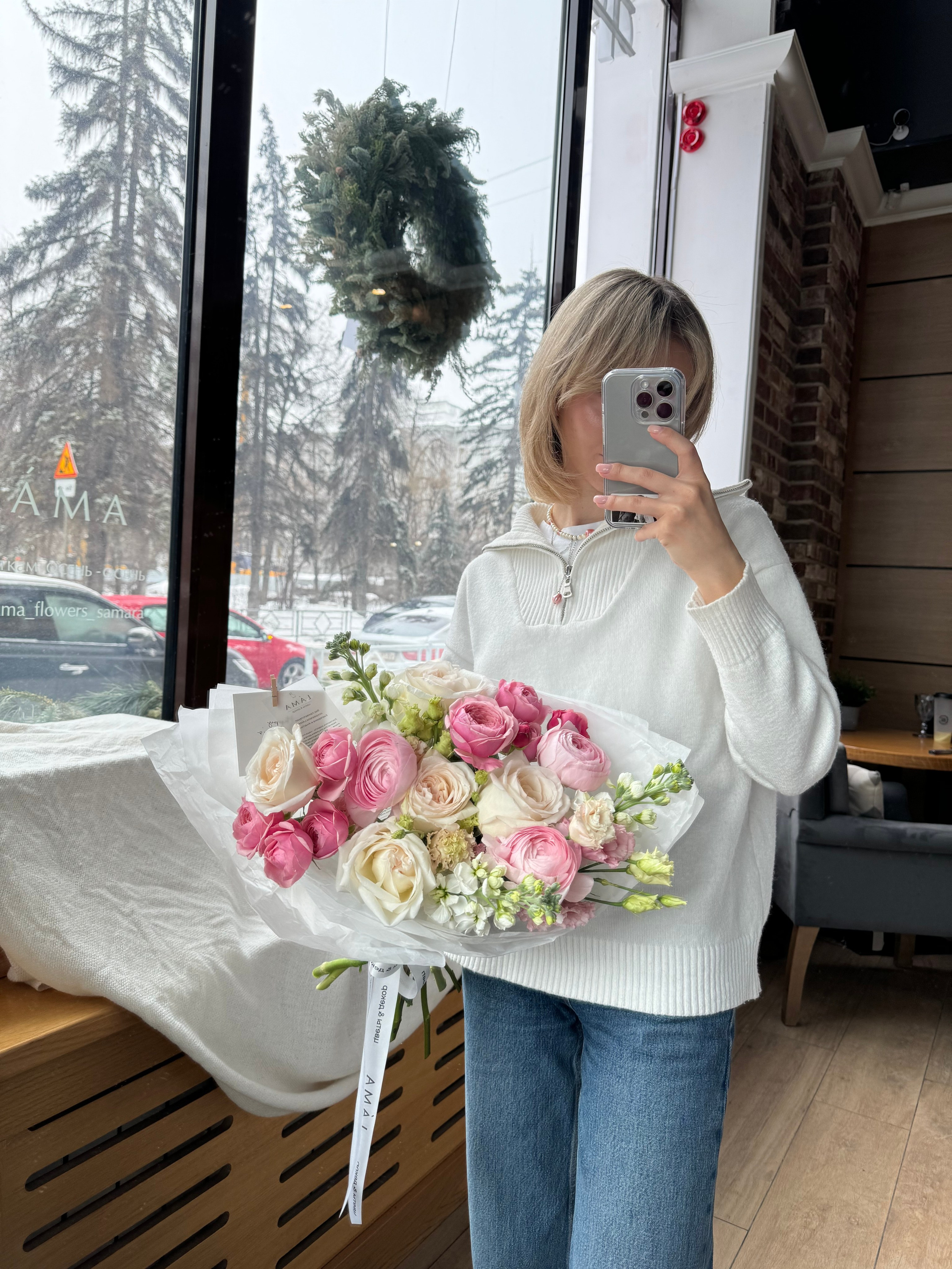 LÁMA. Главная