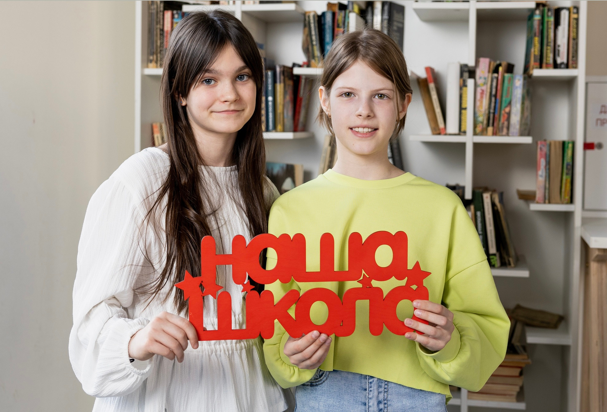 Школа 4-8 классы. Выпускные альбомы для детского сада и школы