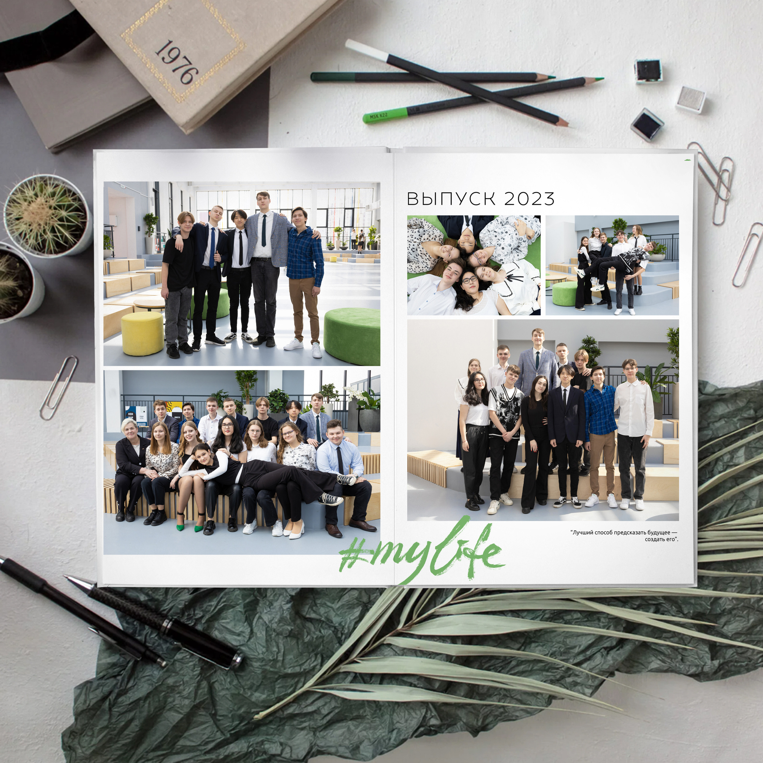 Мини. Выпускные альбомы для детского сада и школы