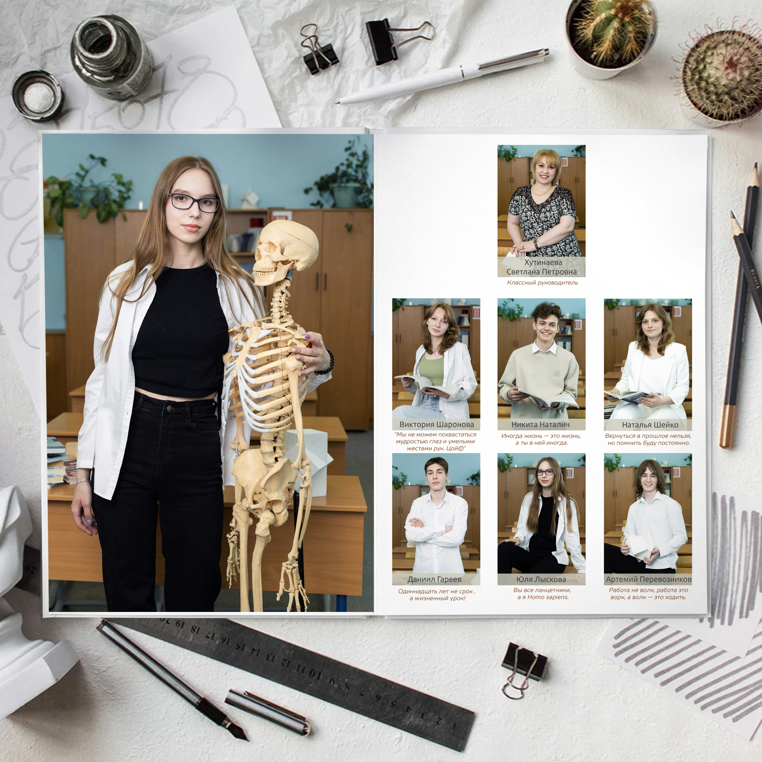 Мини. Выпускные альбомы для детского сада и школы