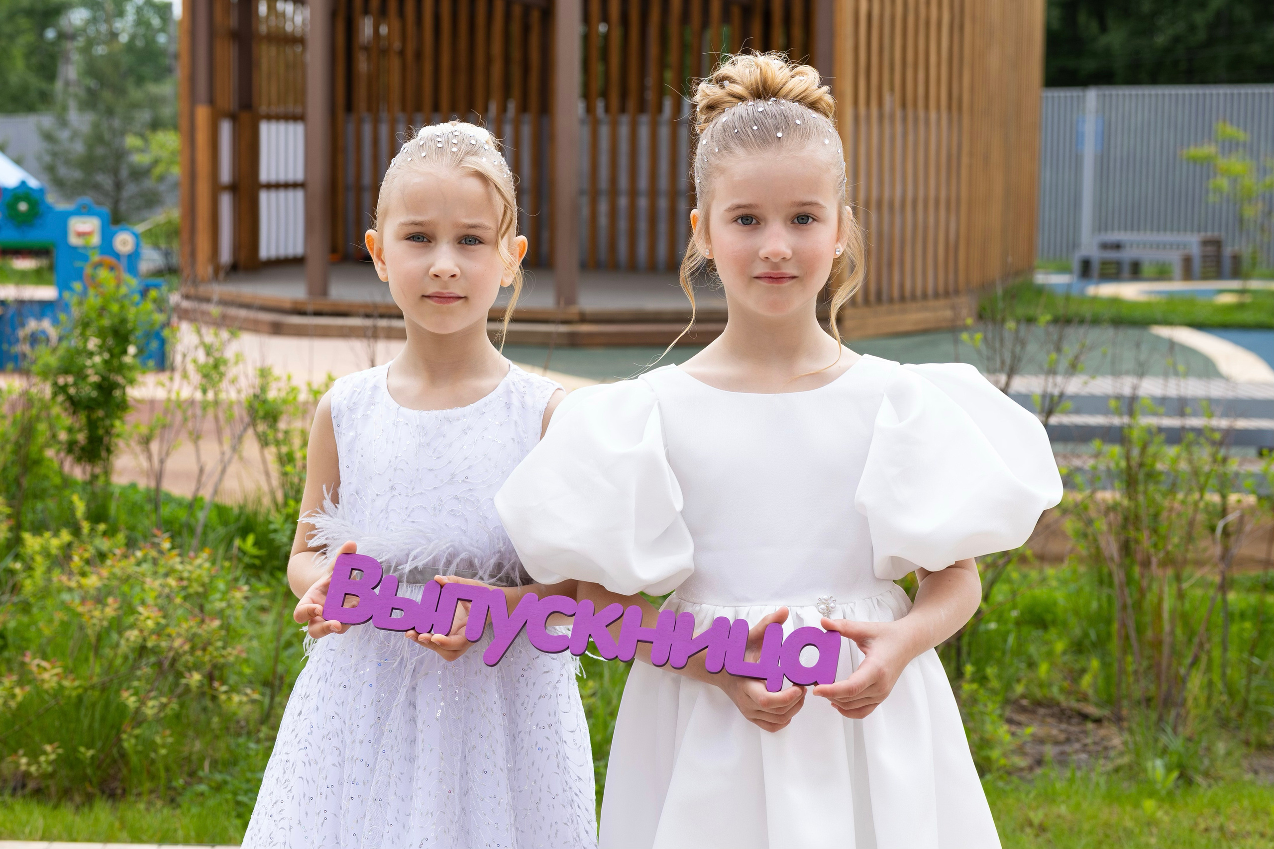 Детский сад!. Выпускные альбомы для детского сада и школы