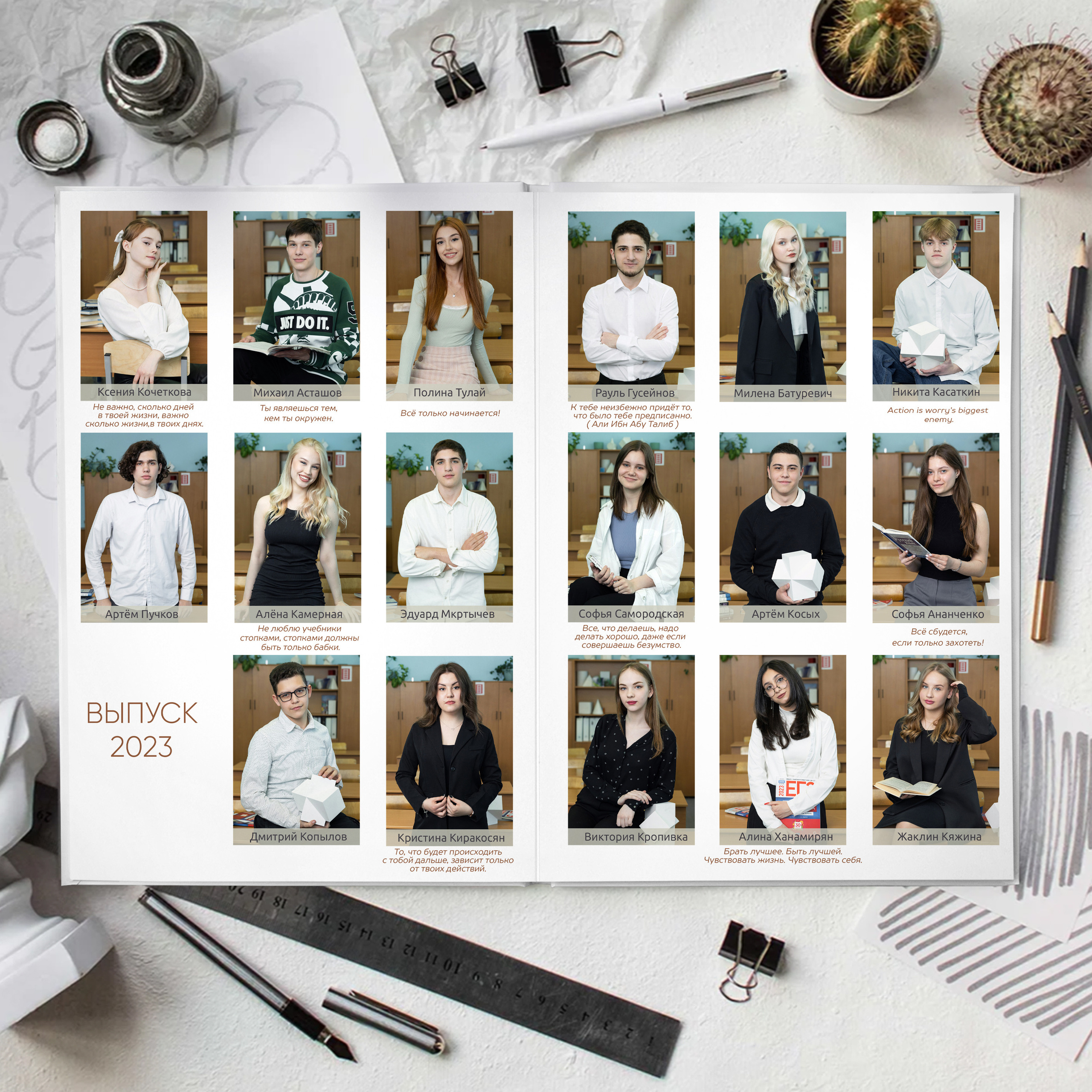 Мини. Выпускные альбомы для детского сада и школы