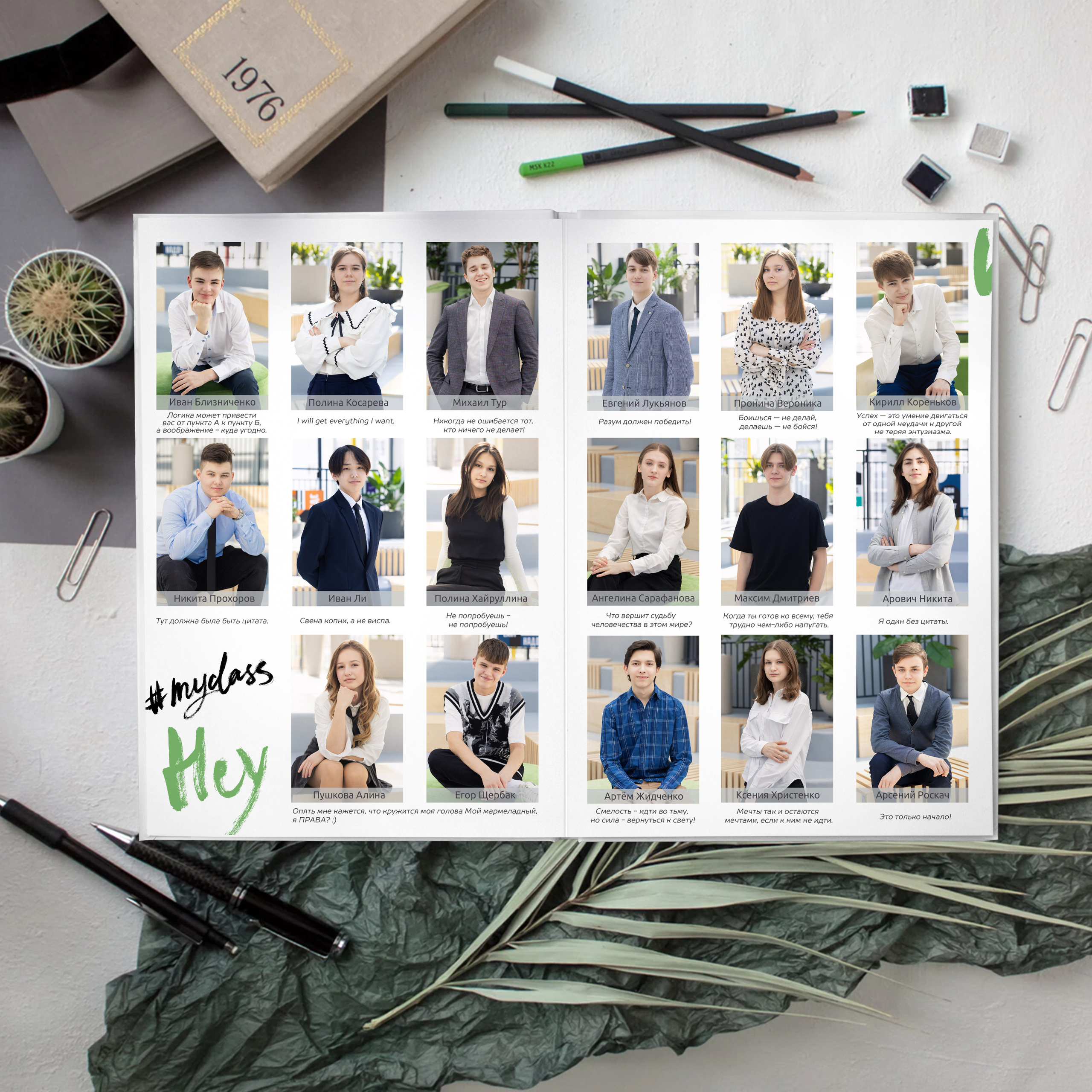 Мини. Выпускные альбомы для детского сада и школы