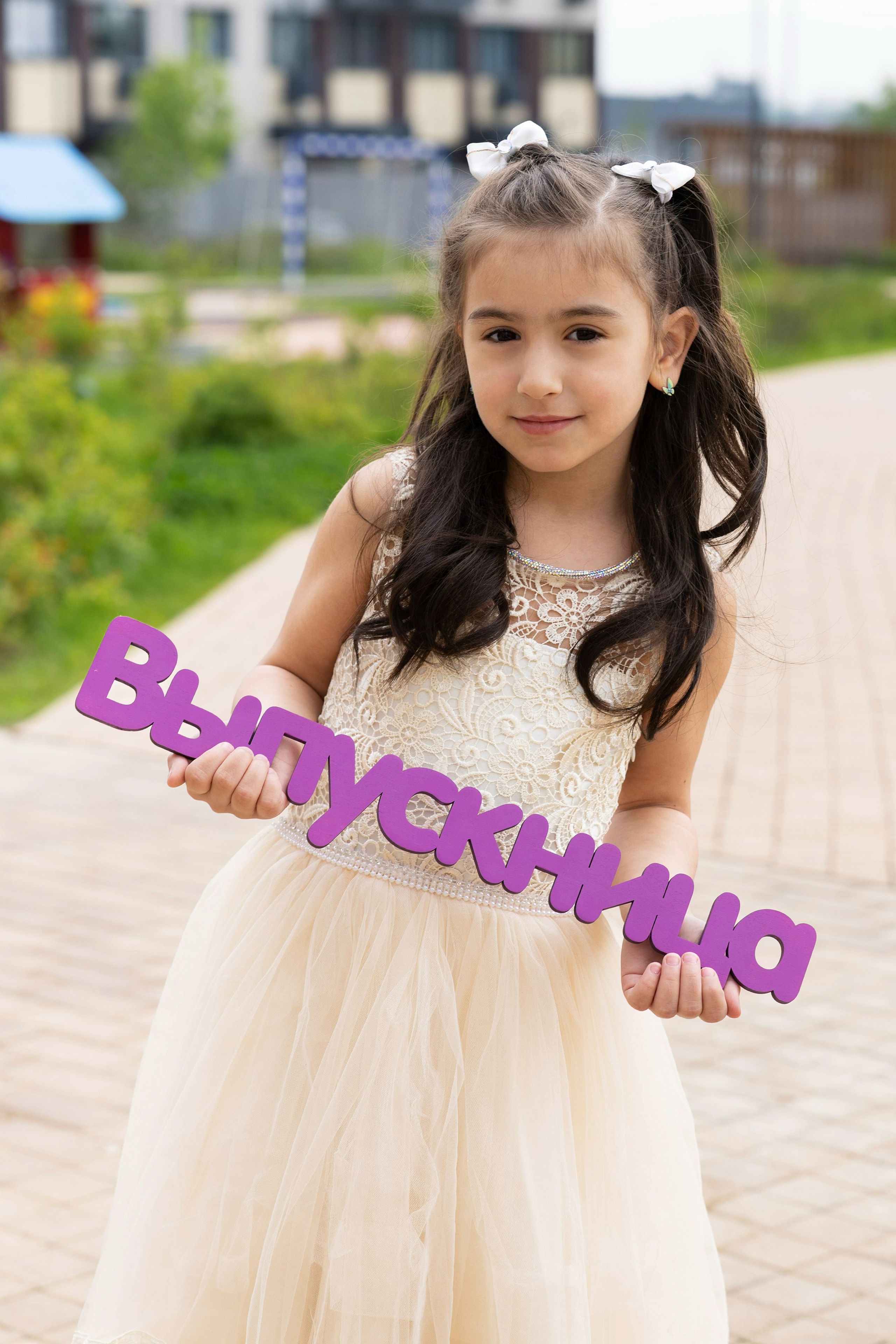 Детский сад!. Выпускные альбомы для детского сада и школы