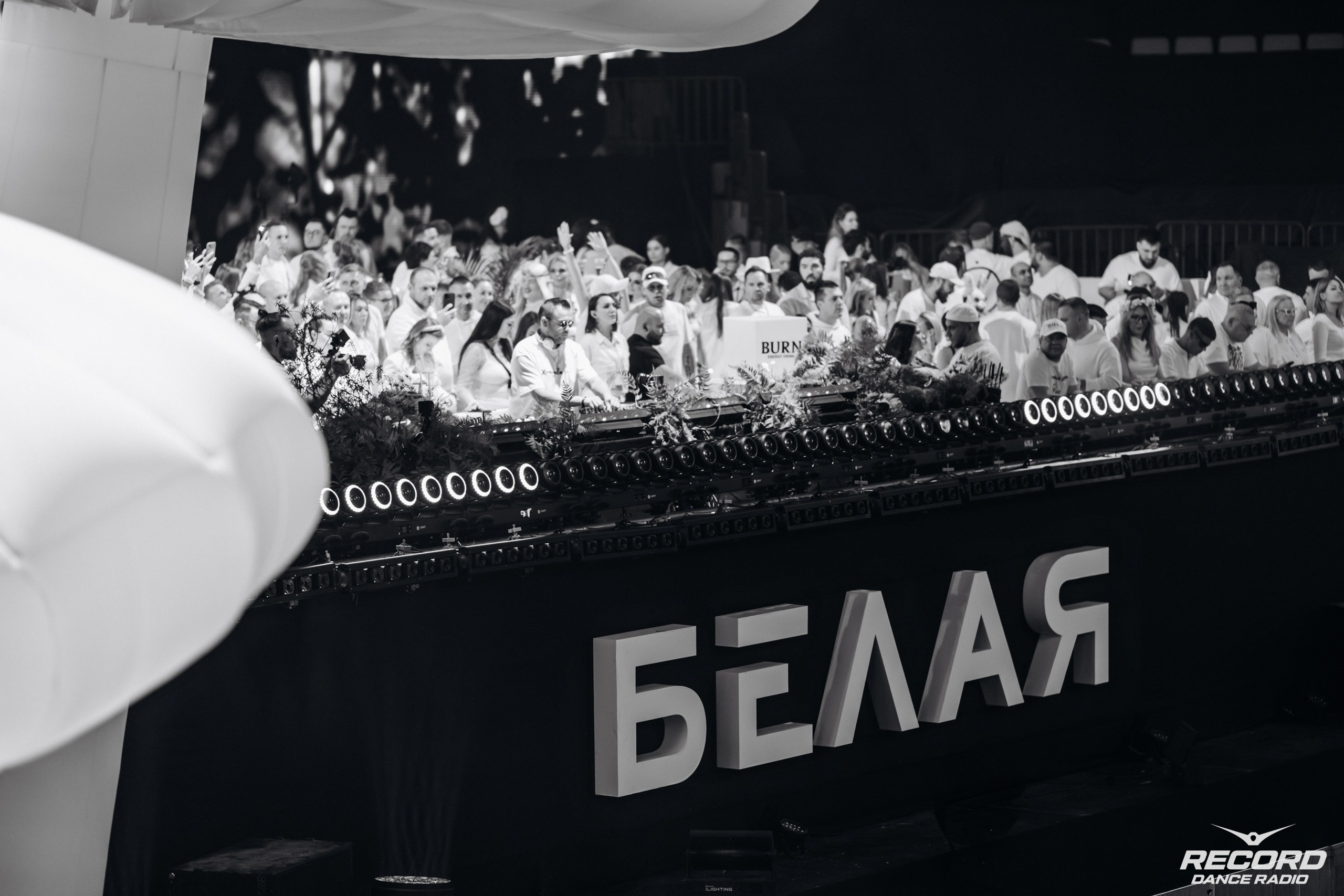 БЕЛАЯ. Репортажный фотограф Санкт-Петербург