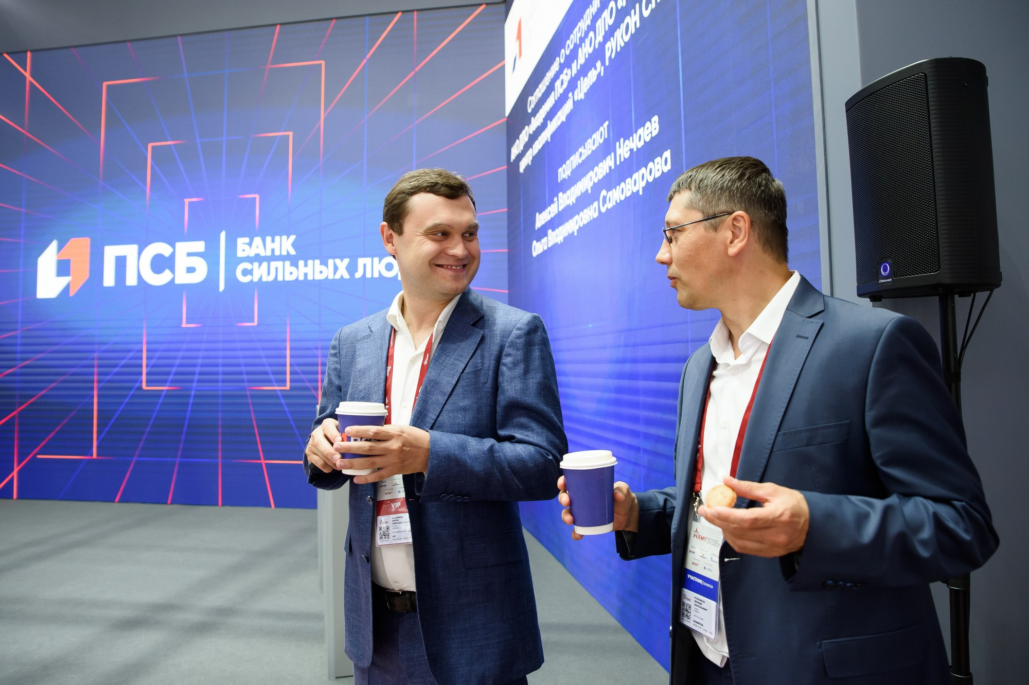 ПСБ на Форуме Армия. Репортажный и свадебный фотограф в Москве