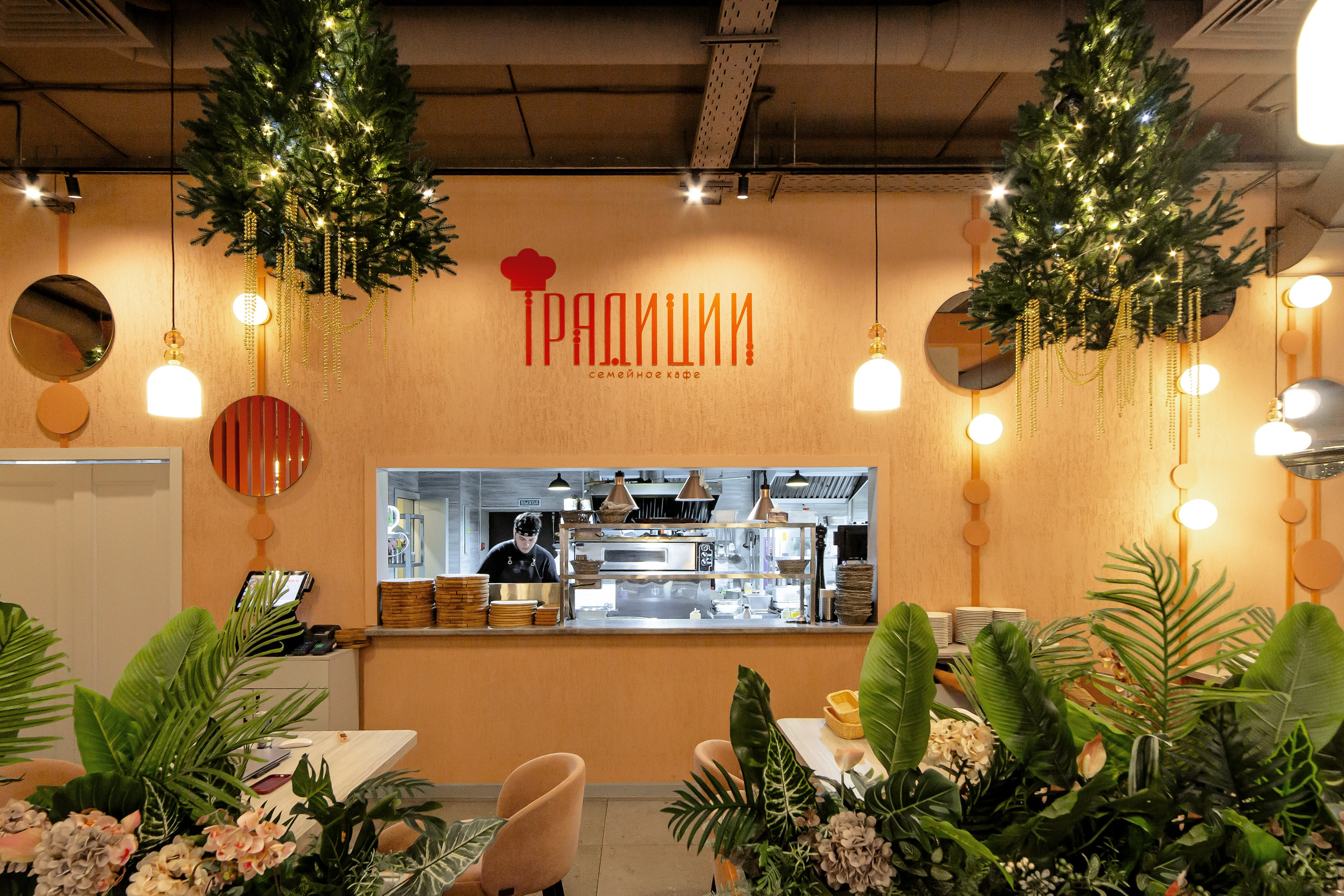Кафе Традиции (г. Курган). Рекламный фотограф для вашего бизнеса. Съемка интерьеров, меню отелей, кафе и ресторанов
