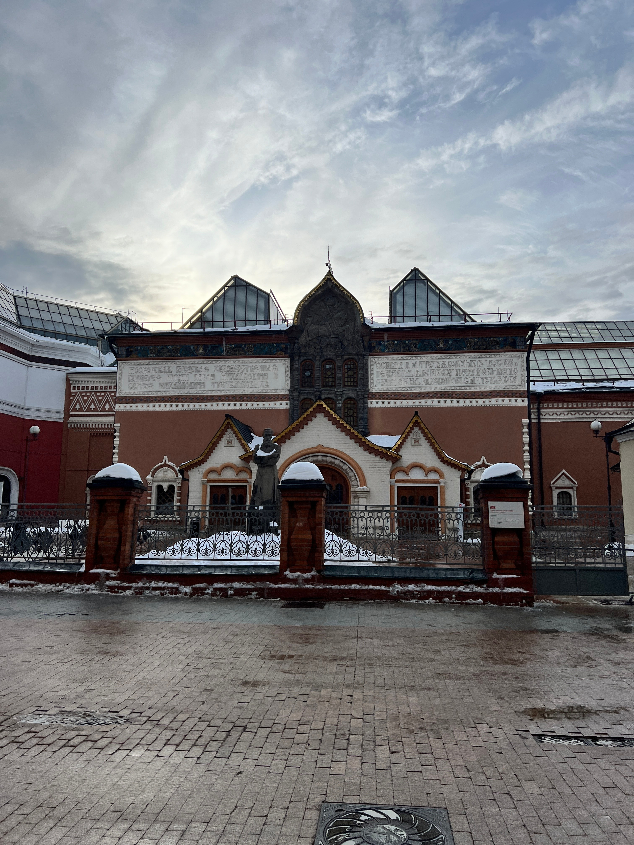 У нас уже 10 экскурсий. П&П — Полезное с Приятным. Фотоэкскурсии — Москва на память. Экскурсовод и фотограф в Москве. Увези столицу в своём альбоме!