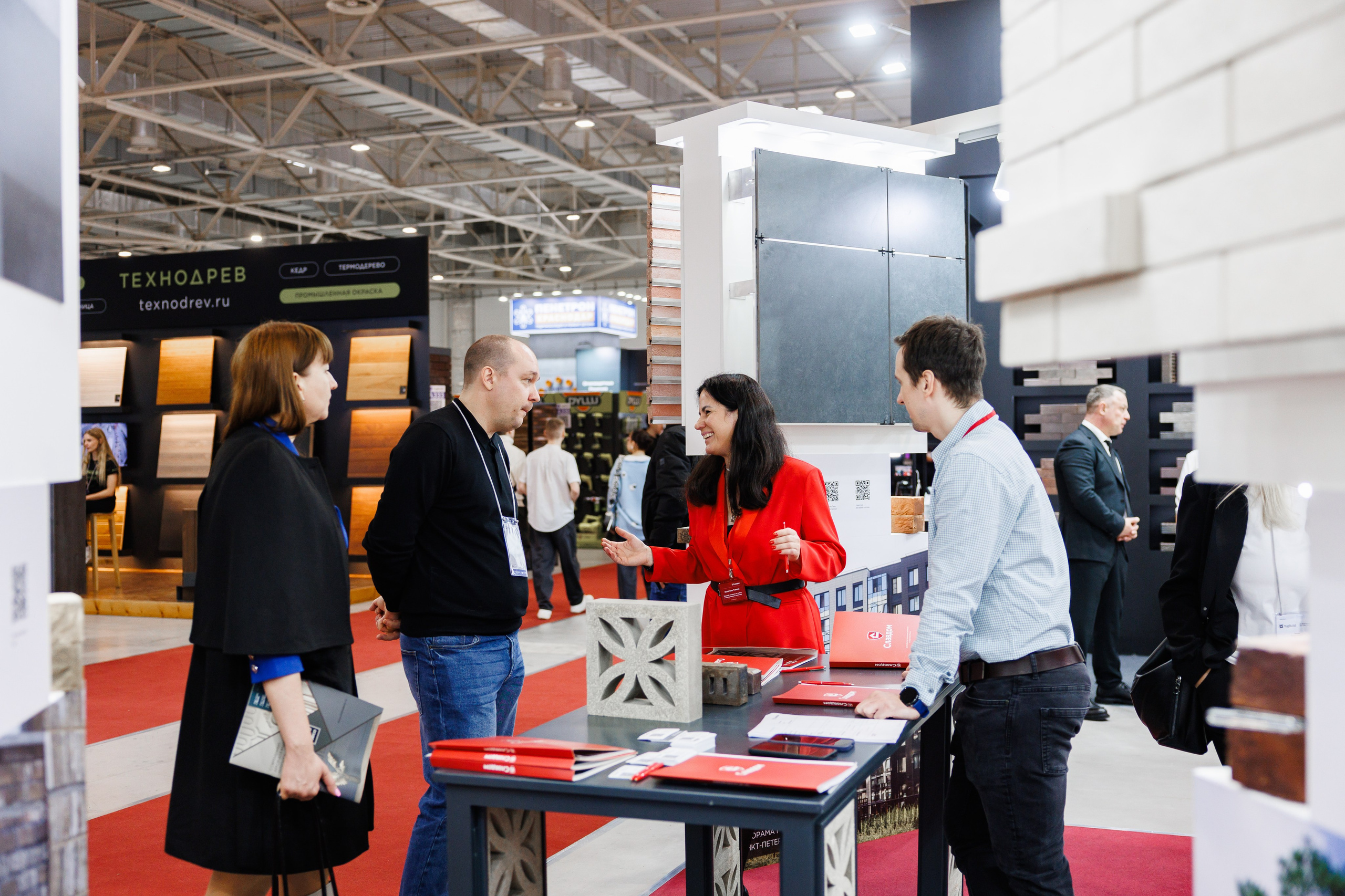 Экспоград Юг | Юг Билд. Фотограф Ставрополь Петр Голубенко