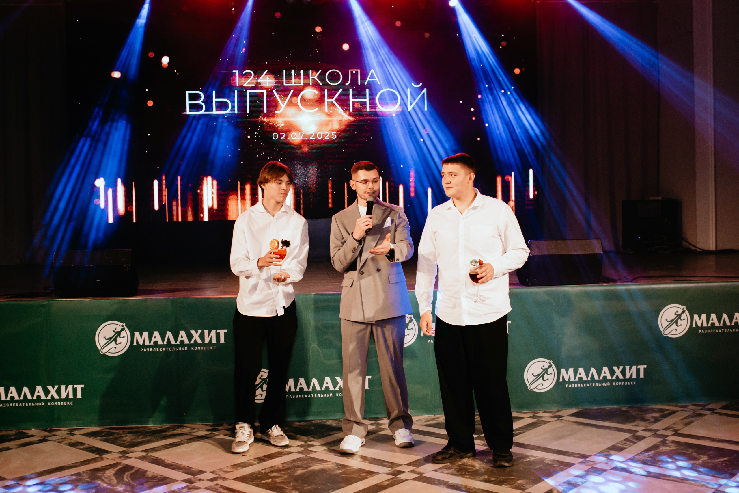 Выпускной 2025 (9класс) 124 школа. Фотограф в Челябинске Ополихина Анна