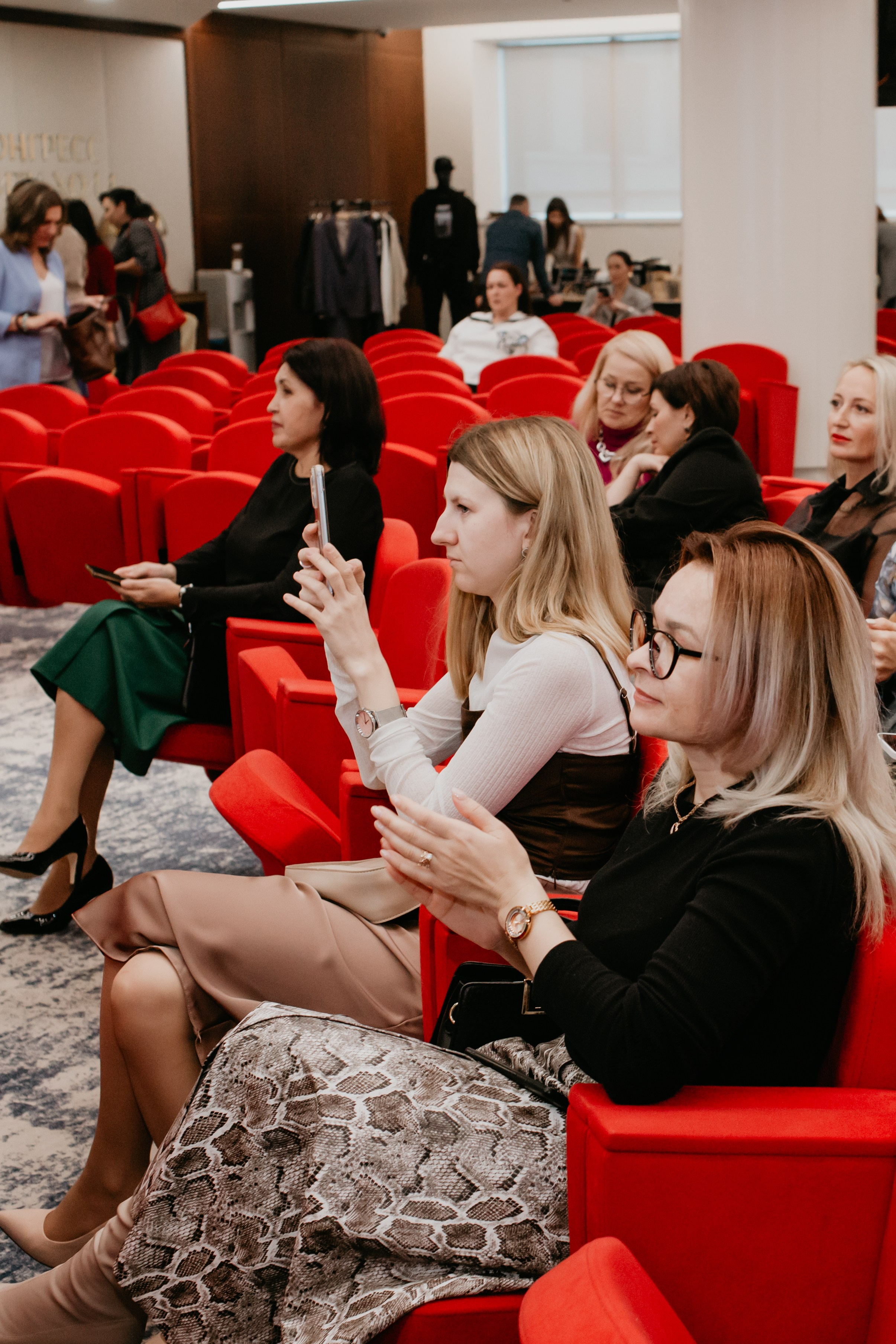 Конференция. Сила объединения. Фотограф в Челябинске Ополихина Анна