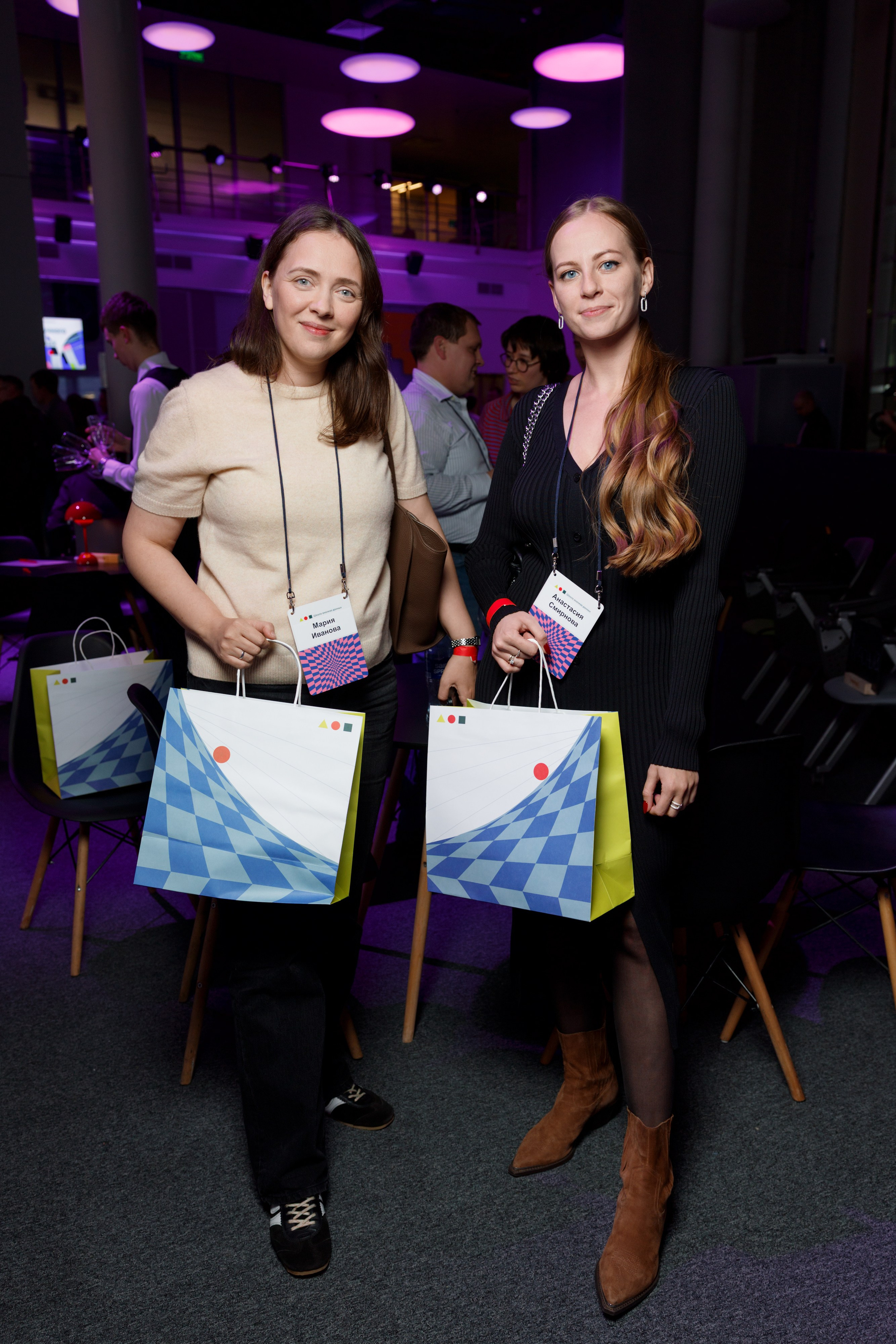 Научный трек