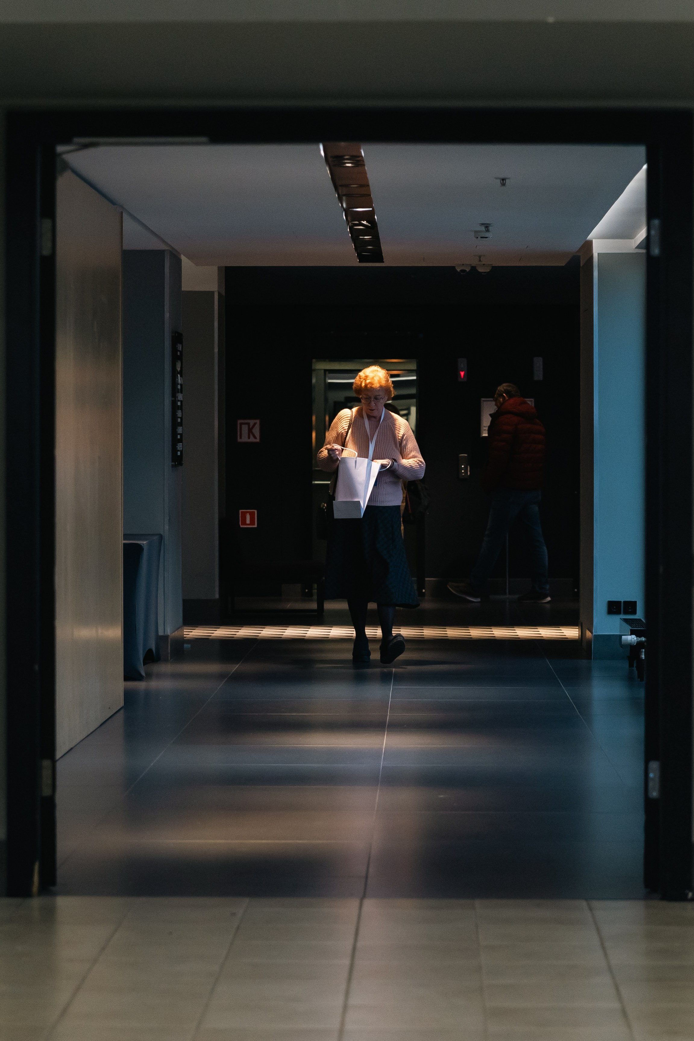 КОНФЕРЕНЦИЯ МИНПРОСВЕЩЕНИЯ