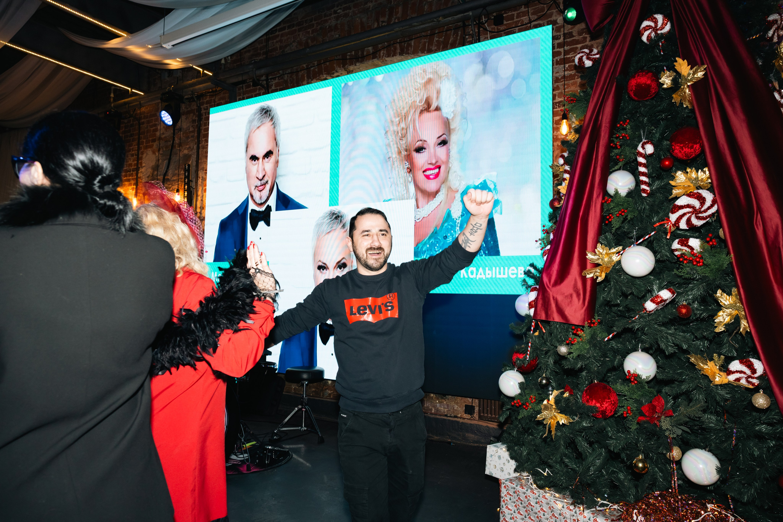 Корпоративы