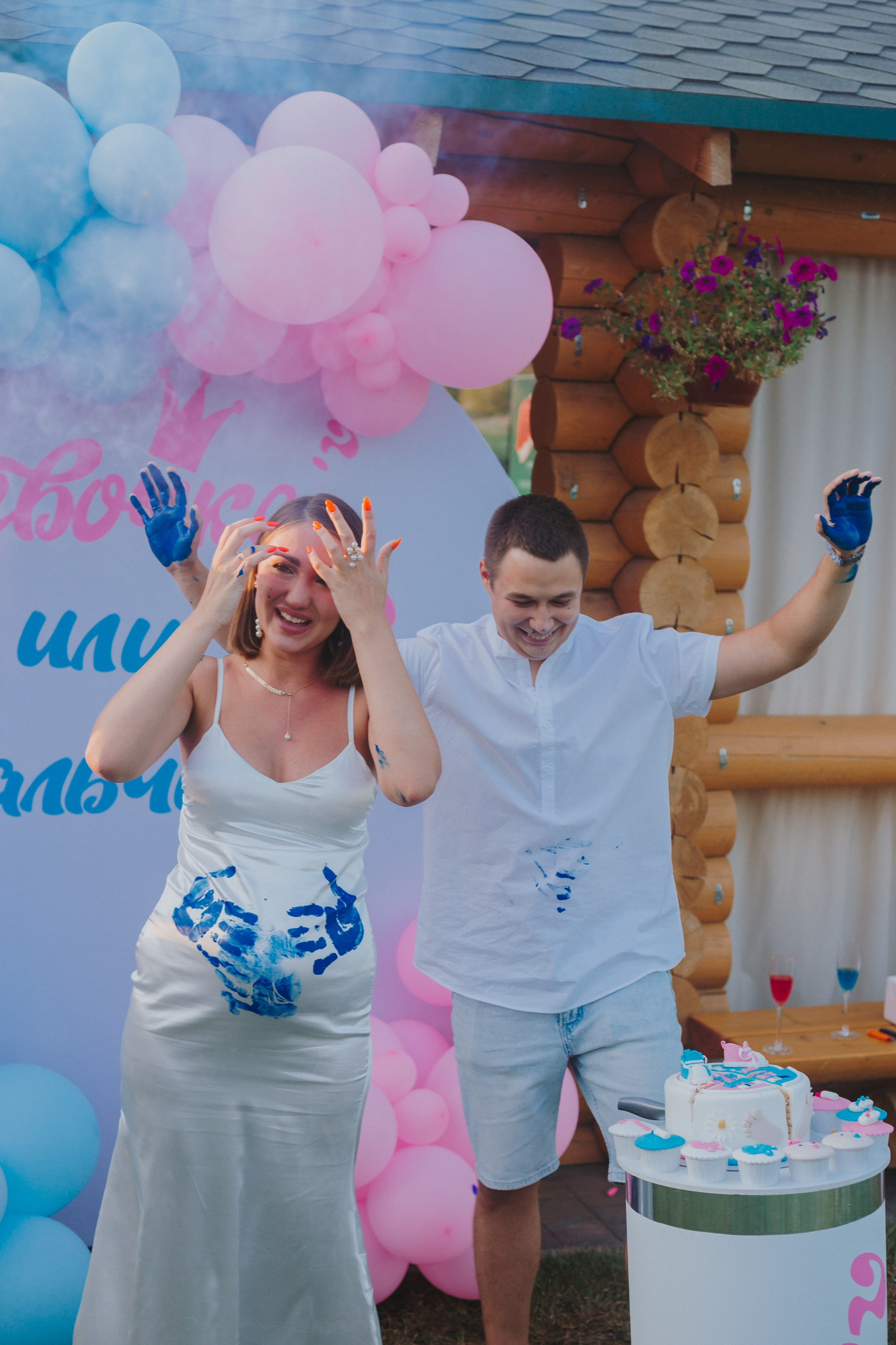 Гендер-пати. Свадебный и семейный фотограф г. Волгоград Биленко Ангелина