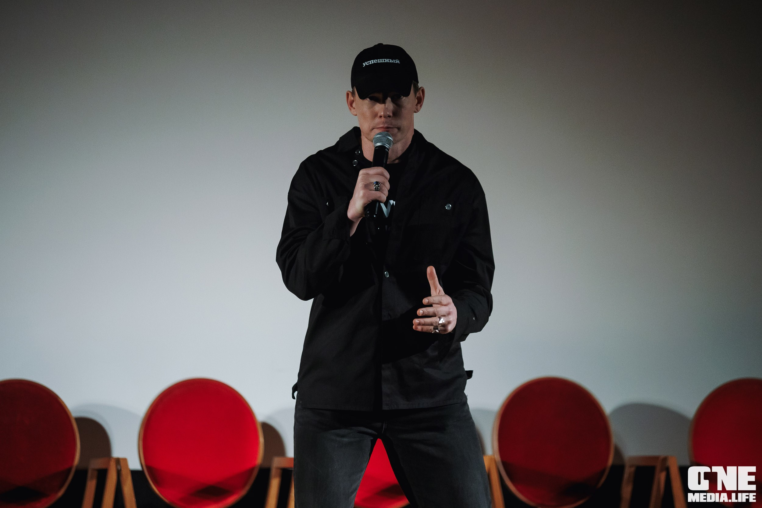 Фоторепортаж из кинотеатра Заря. One Media Life: фоторепортажи, фотоотчеты с мероприятий и заведений