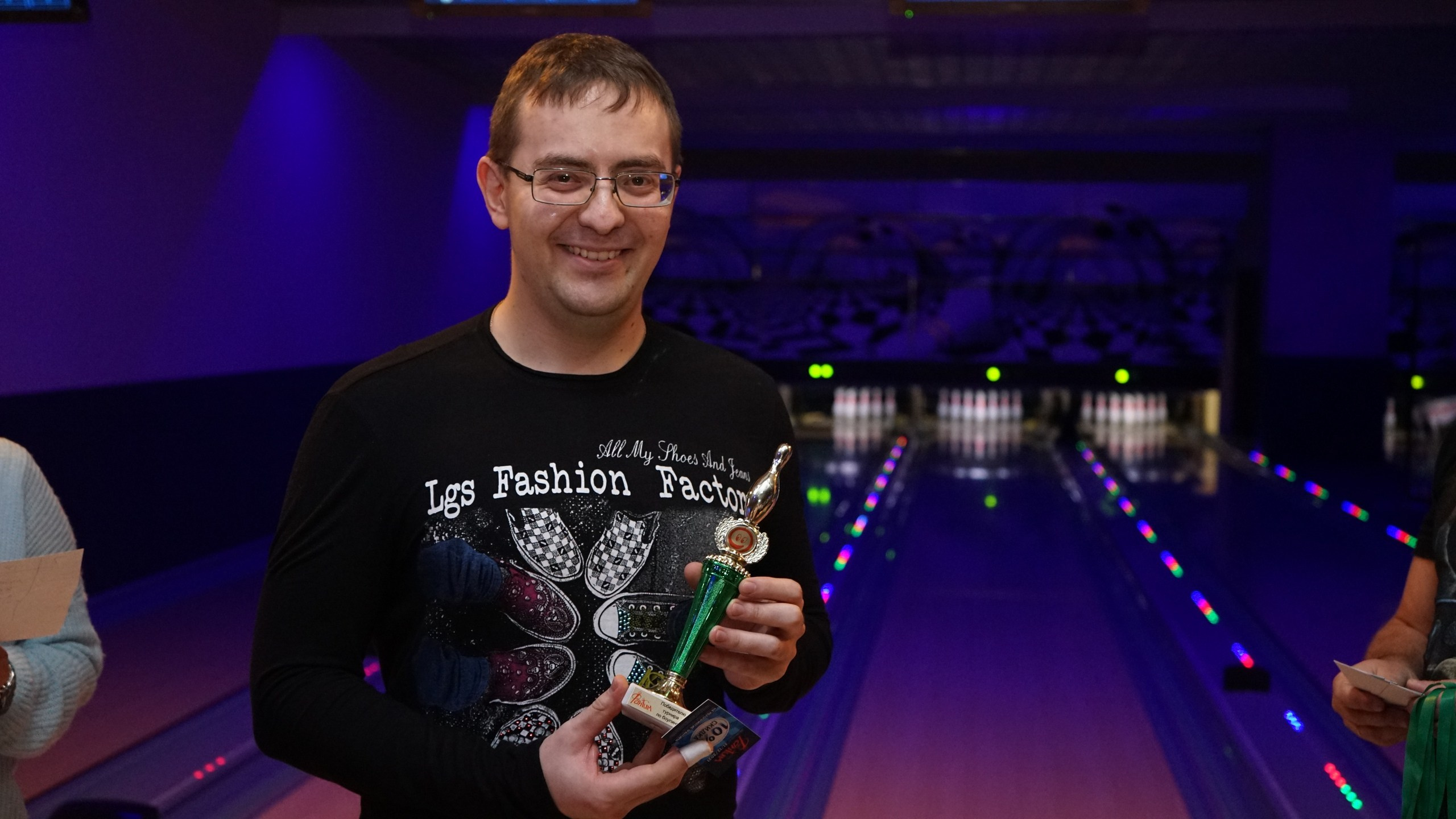 Турнир по боулингу | 04.11.20. Галерея Фантим