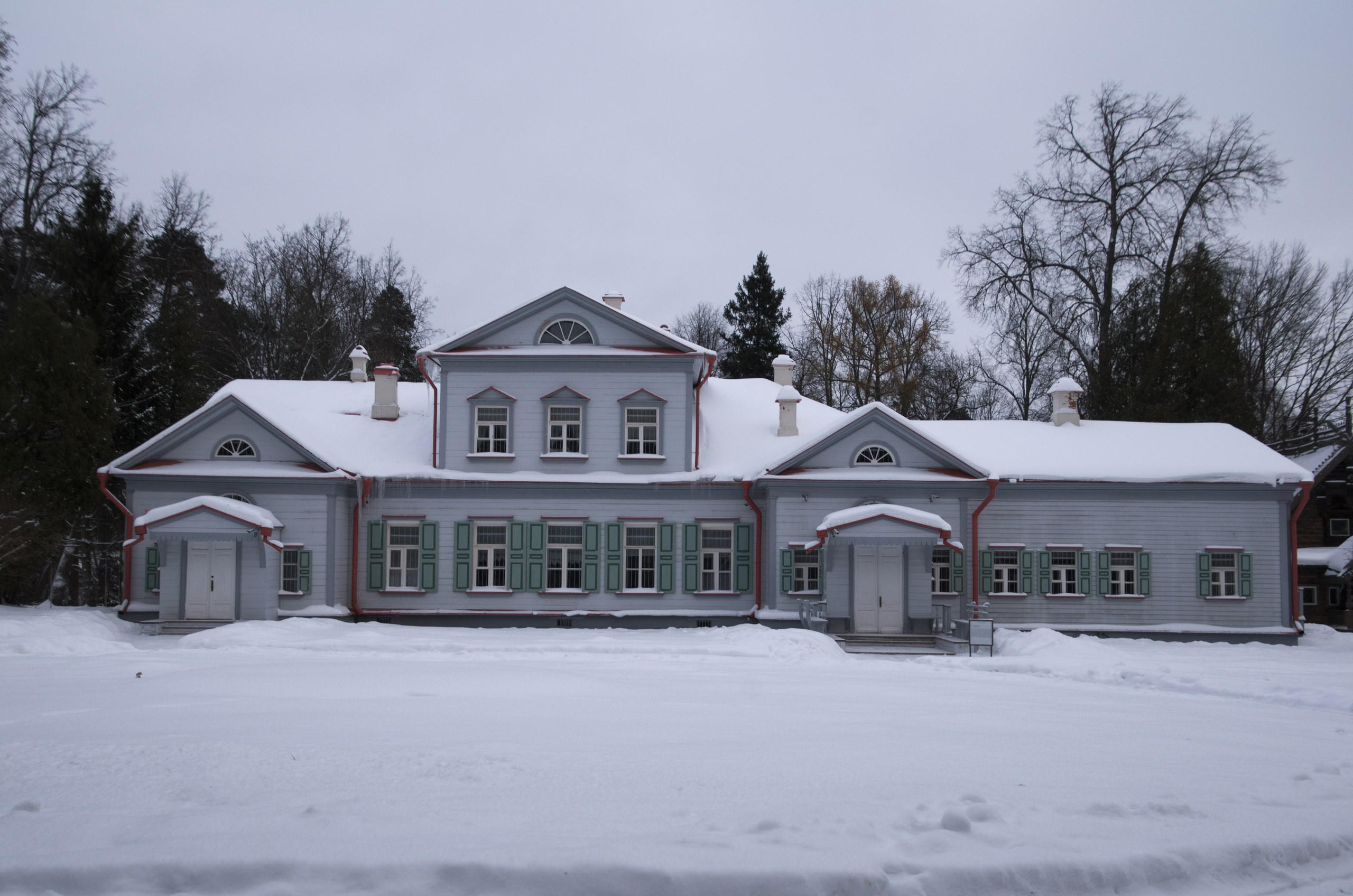 Сергиев Посад | 11.12.2016. Галерея Фантим