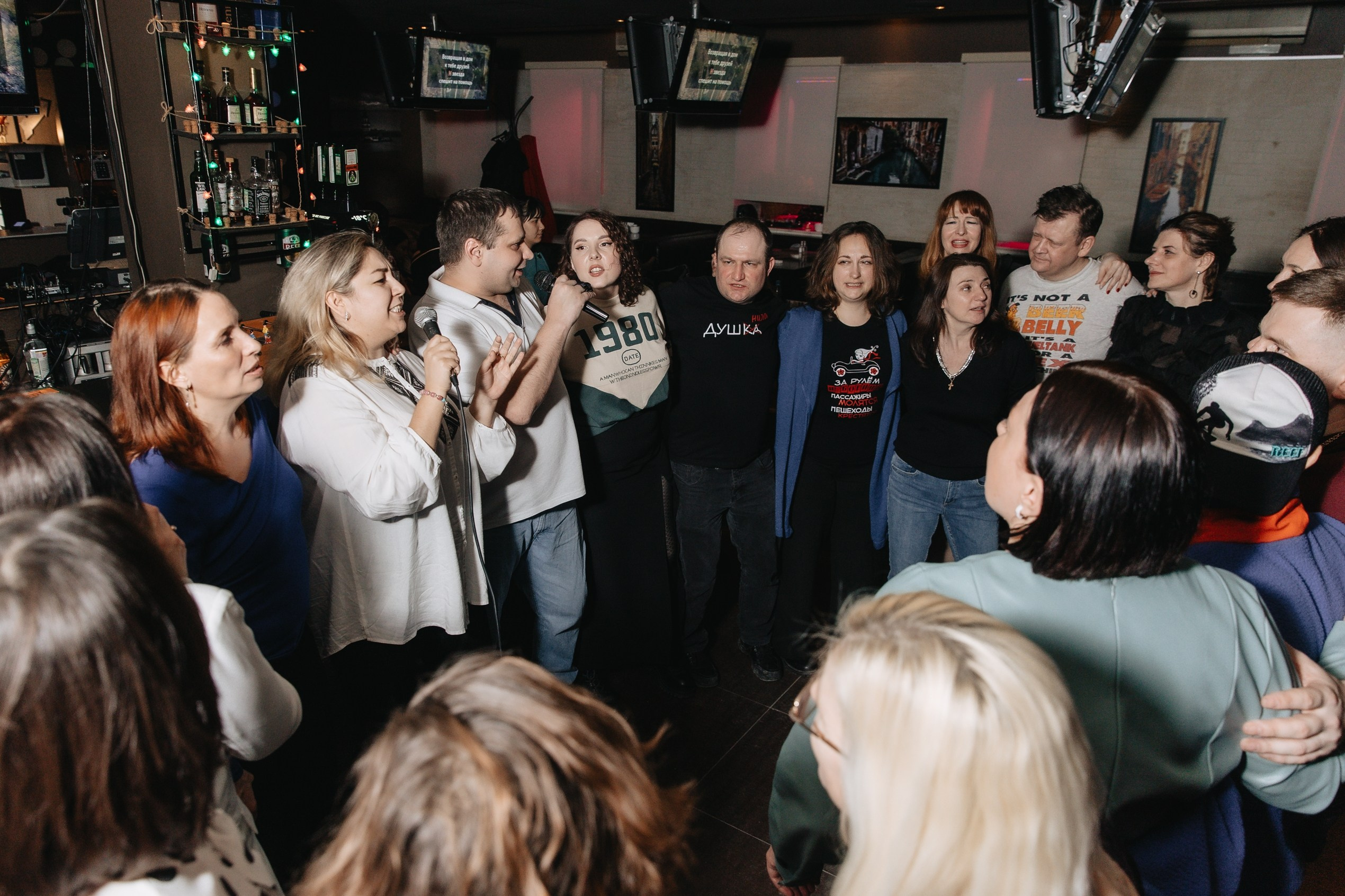 Караоке | 10.02.2024. Галерея Фантим