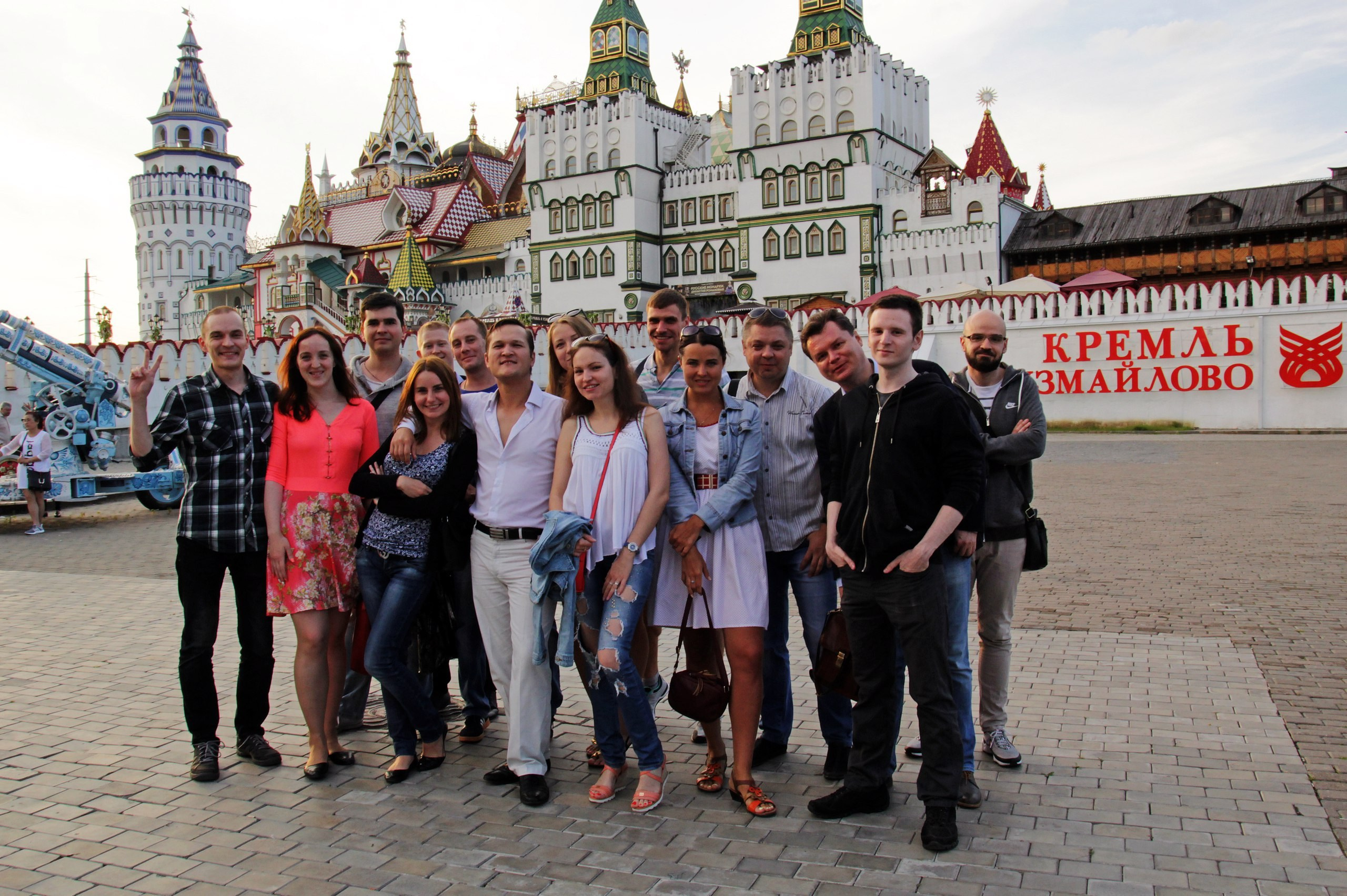 Измайловский парк и Кремль | 11.08.2017. Галерея Фантим