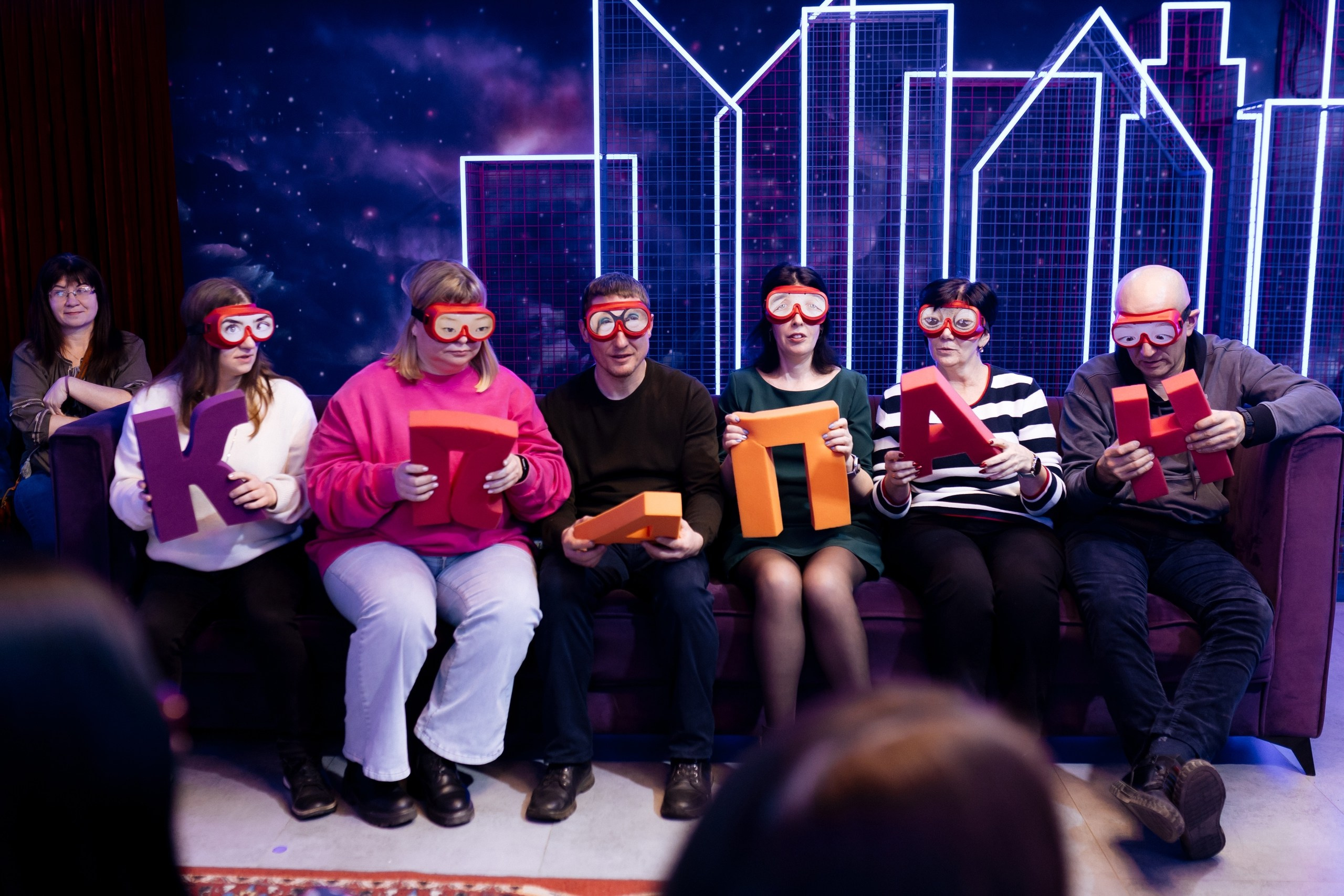 Игра «Кто круче?!» | 12.02.2025. Галерея Фантим