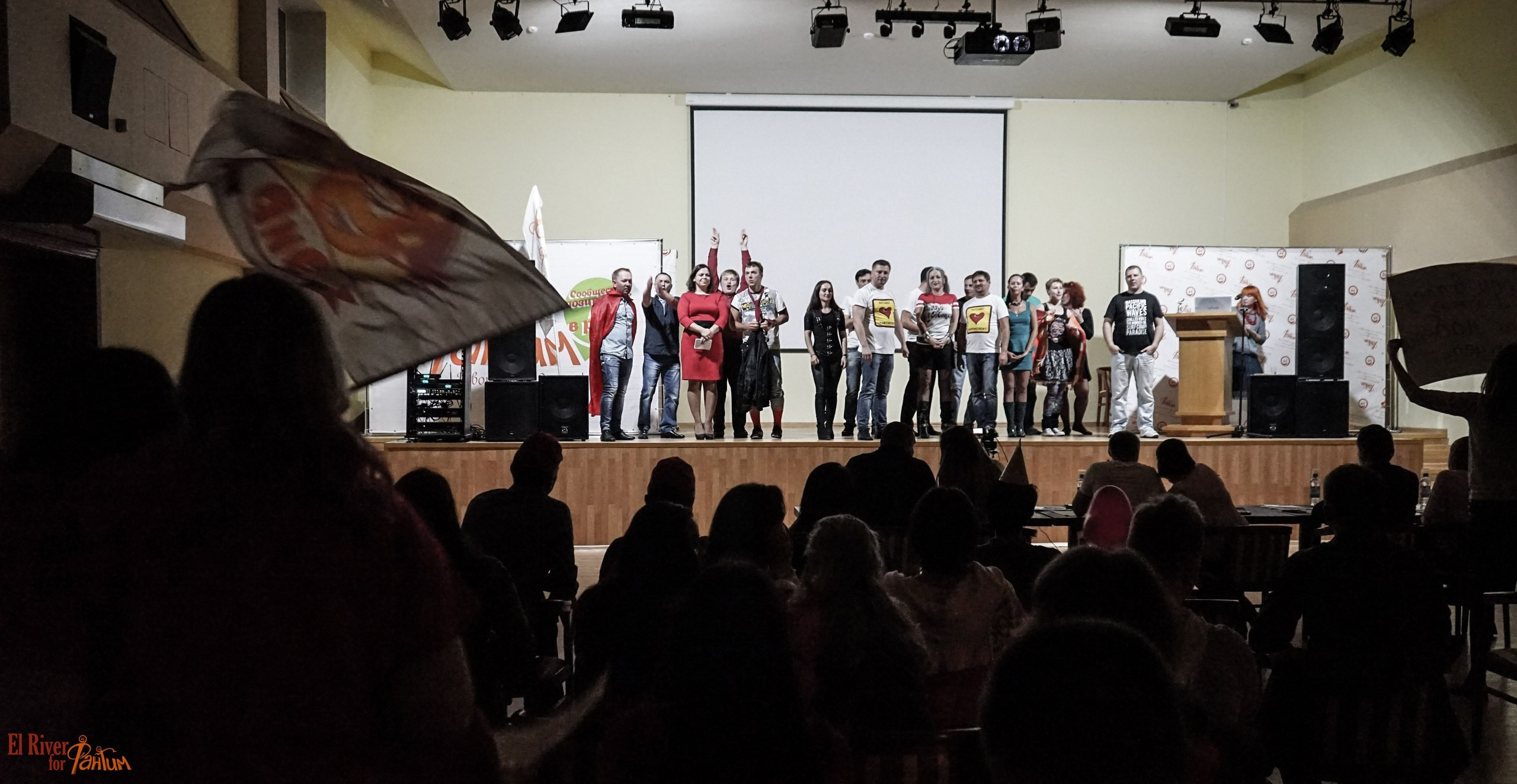 ФВН | 2016. Галерея Фантим