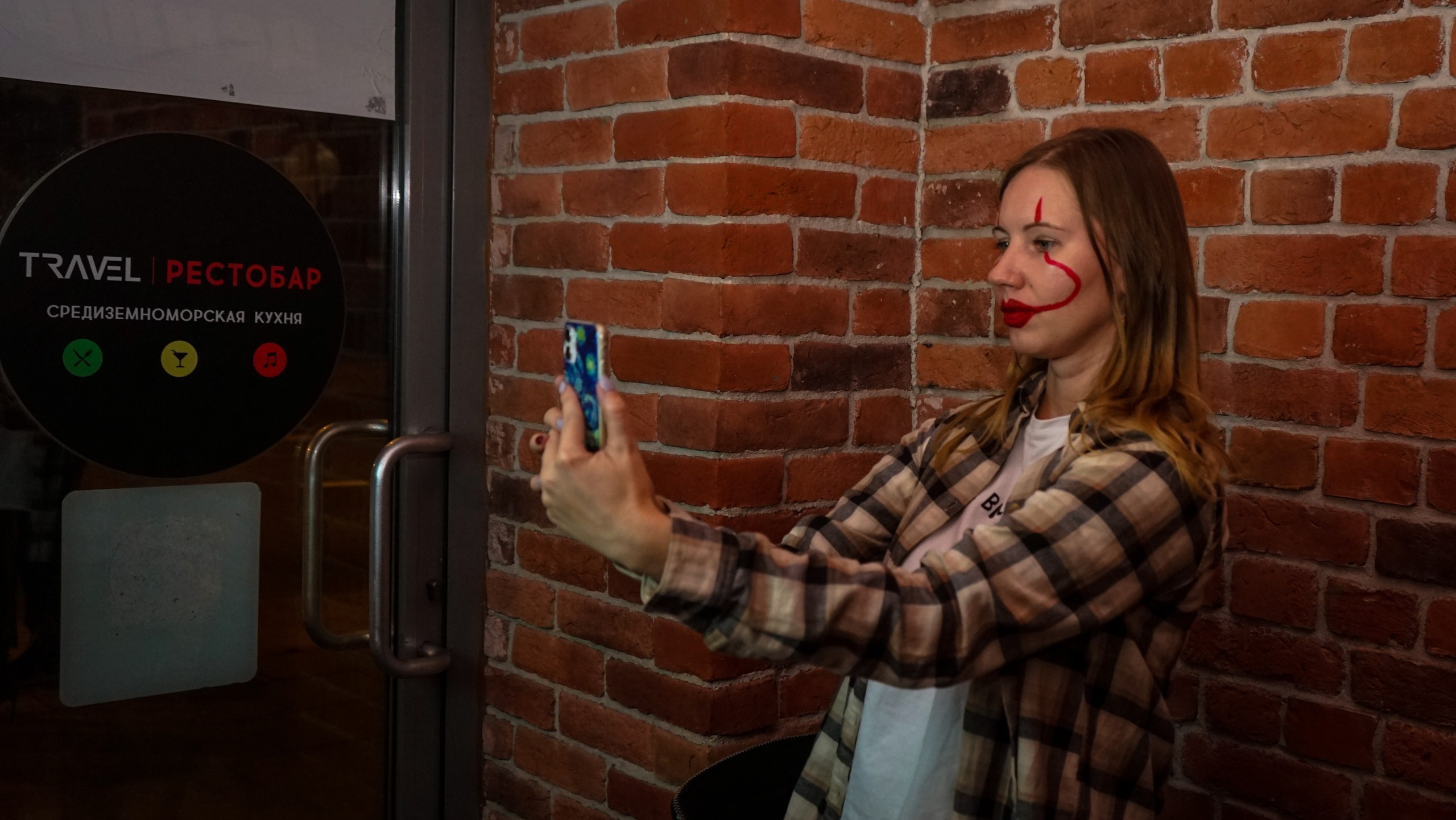 Патихардия. Клубная вечеринка | 31.10.20. Галерея Фантим