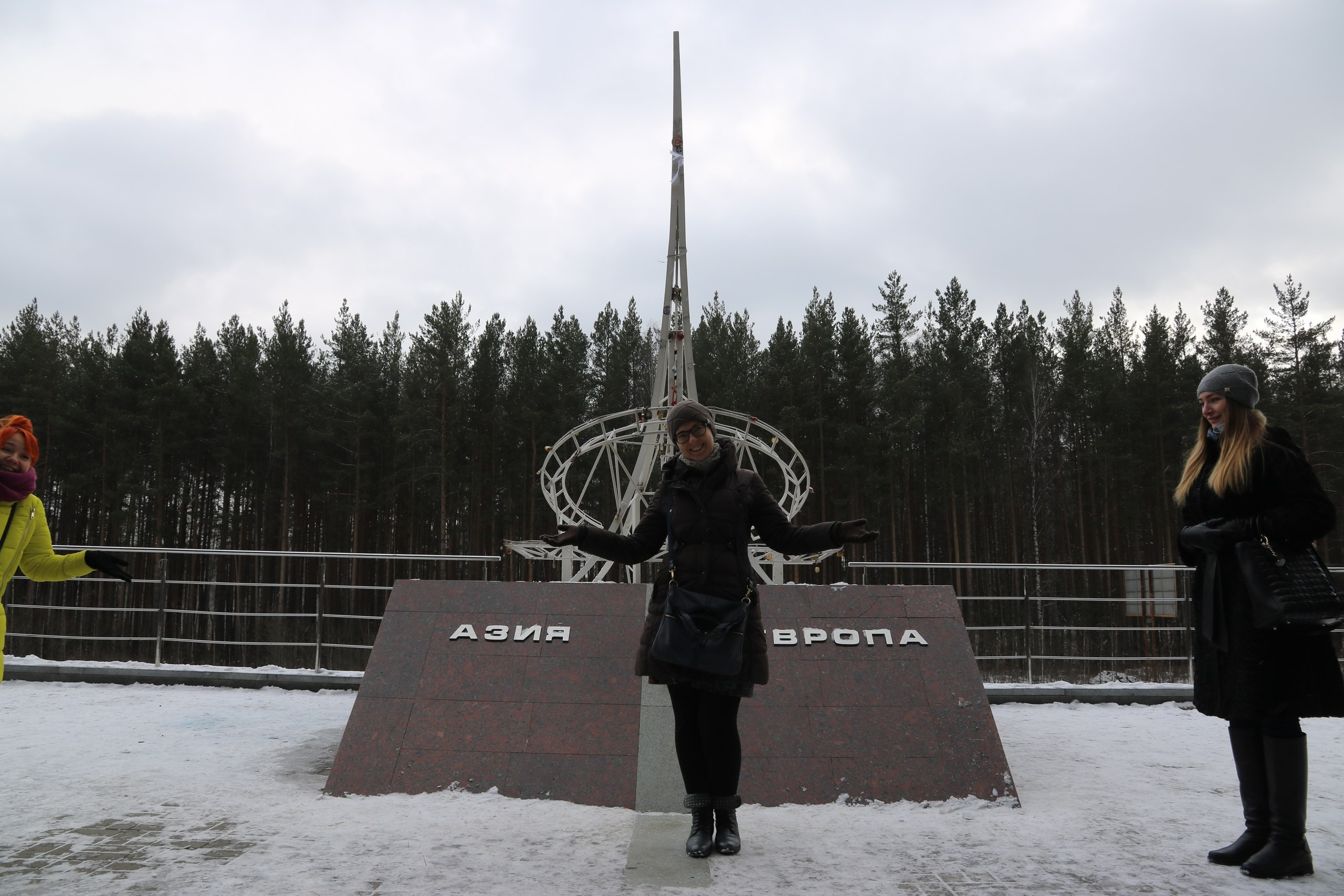 Екатеринбург | 21-23.10.2016. Галерея Фантим