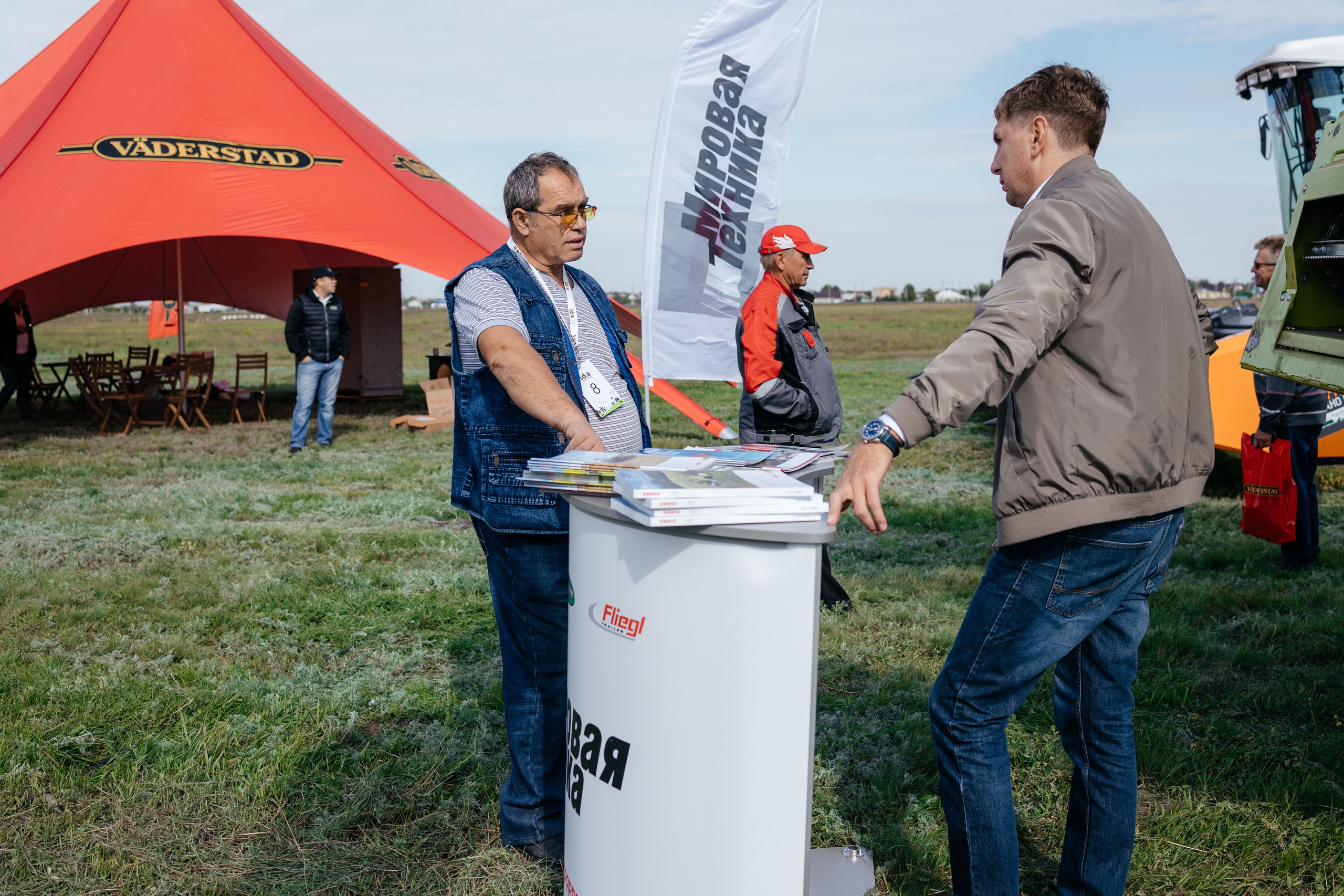 День поля. Фотограф Крохин Олег