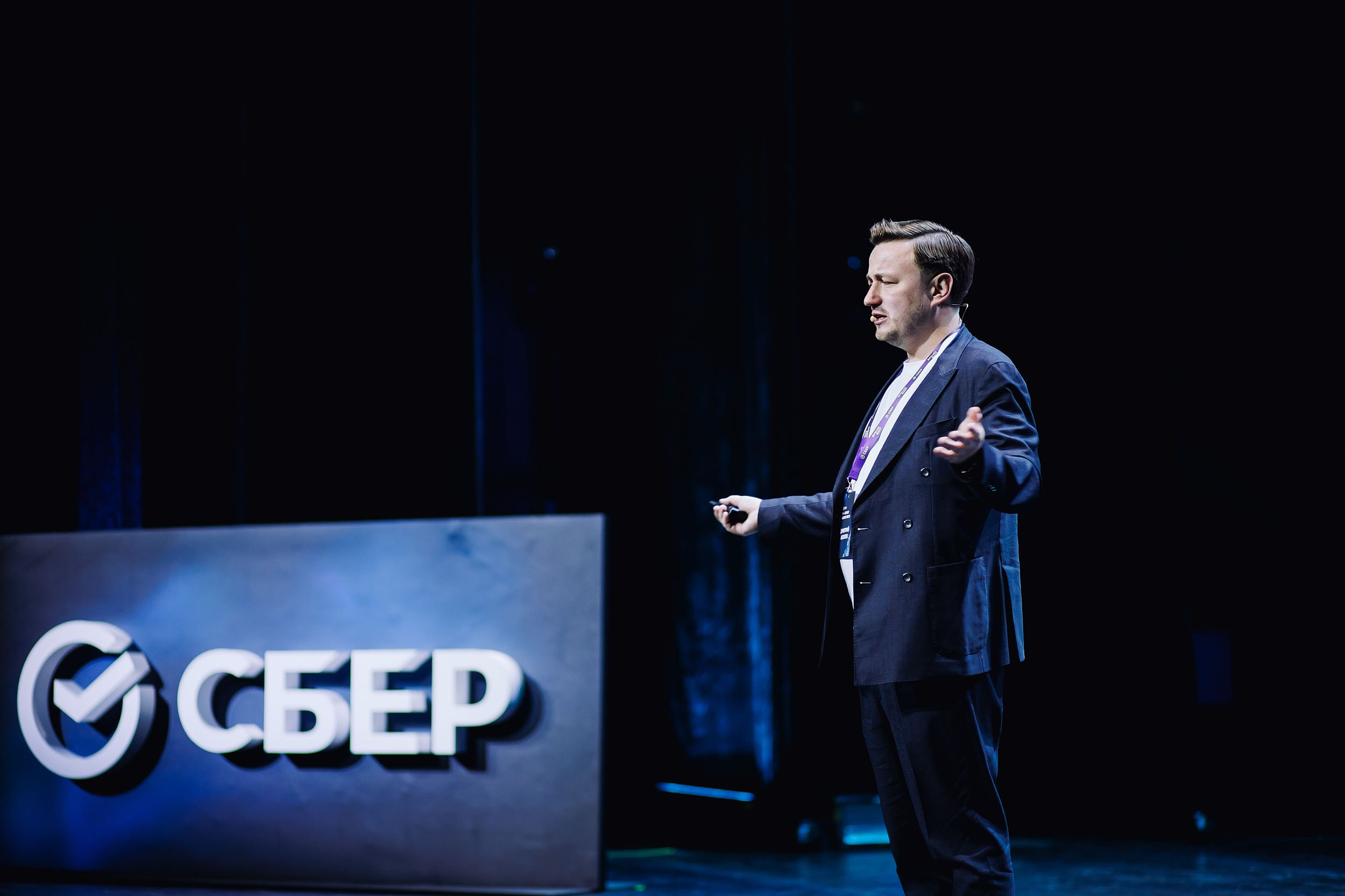 СБЕР Бизнес Фест. One Media Life: фоторепортажи, фотоотчеты с мероприятий и заведений