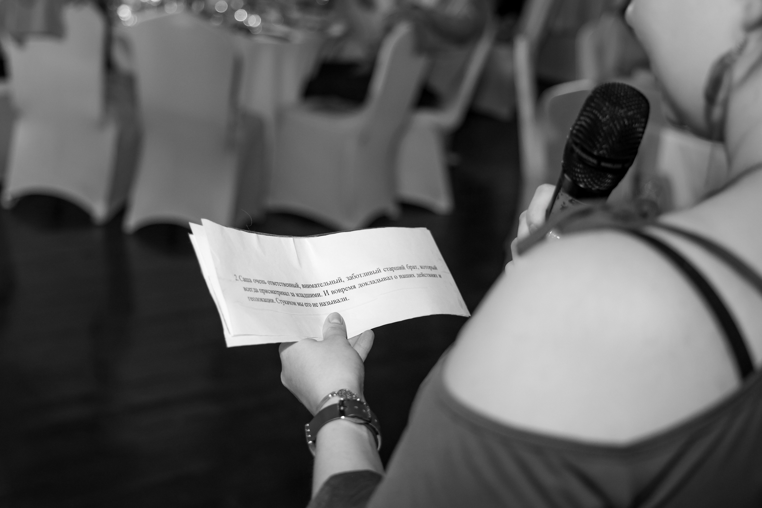 Александр & Мария. Свадебный и Event фотограф в Москве Бажина Ирина