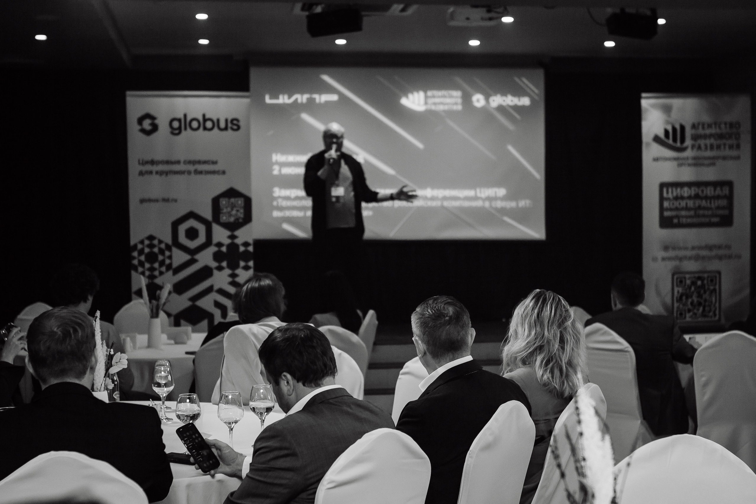 ЦИПР. Фотограф в Нижнем Новгороде Таня Галкина