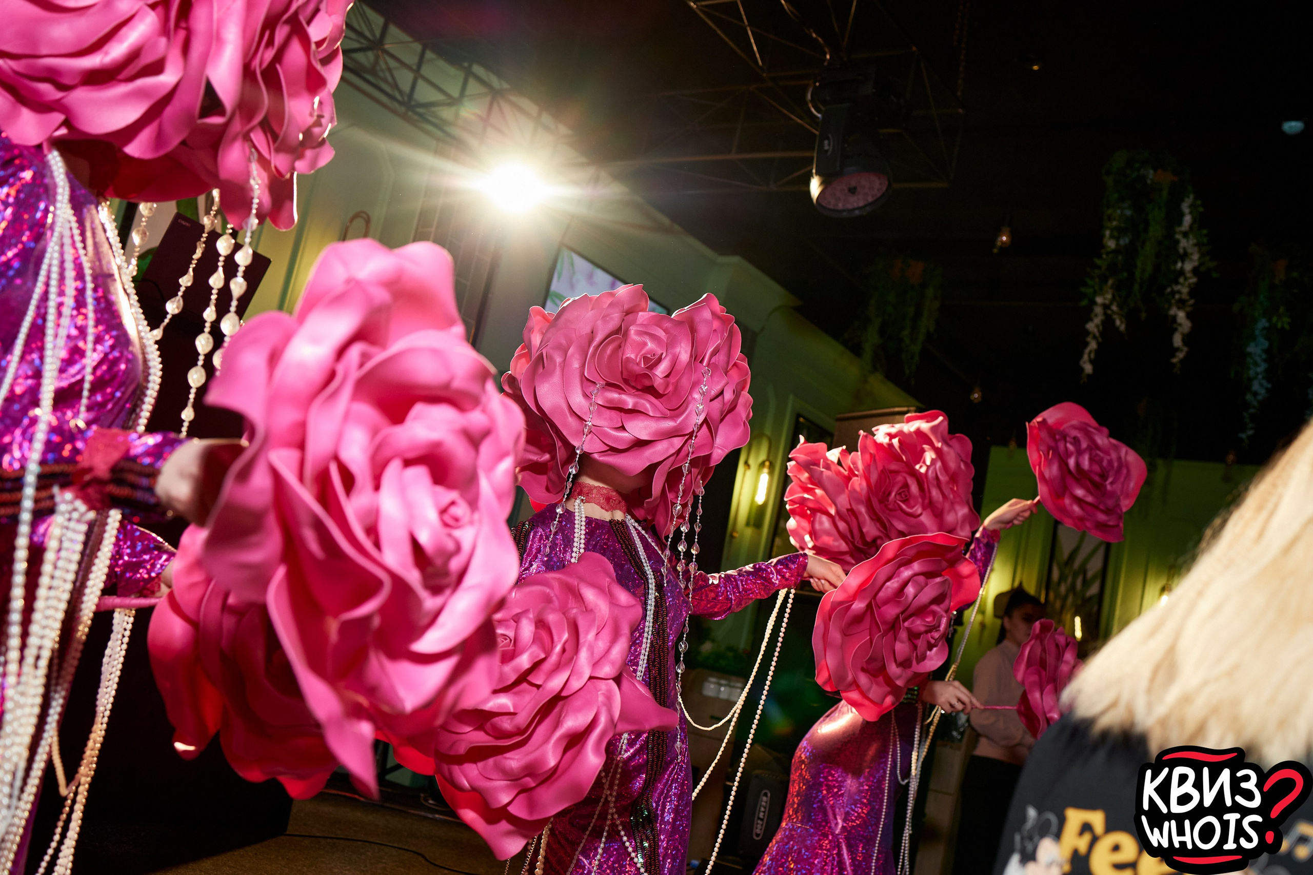 КВИЗ | Ху Из 5/03. Главная