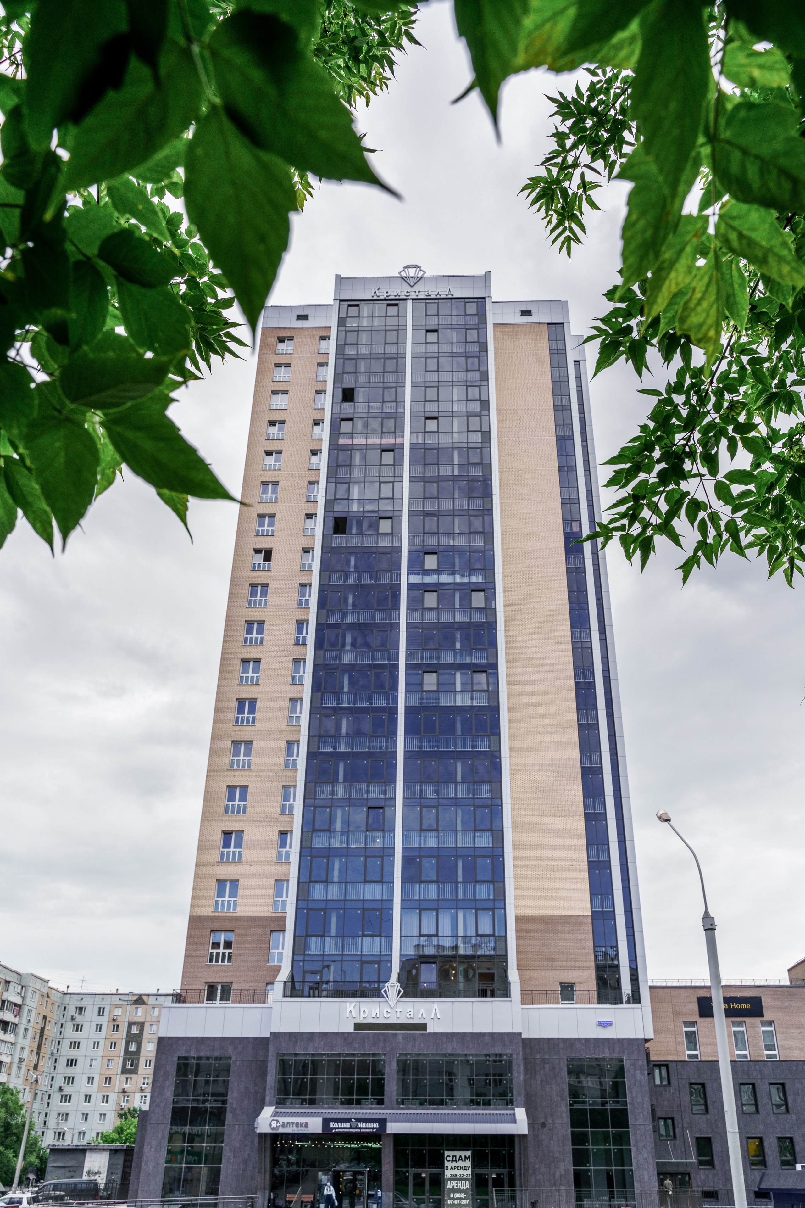 Фотосъёмка для контента Красноярск. Семейный и детский фотограф Красноярск Наталья Сташкевич