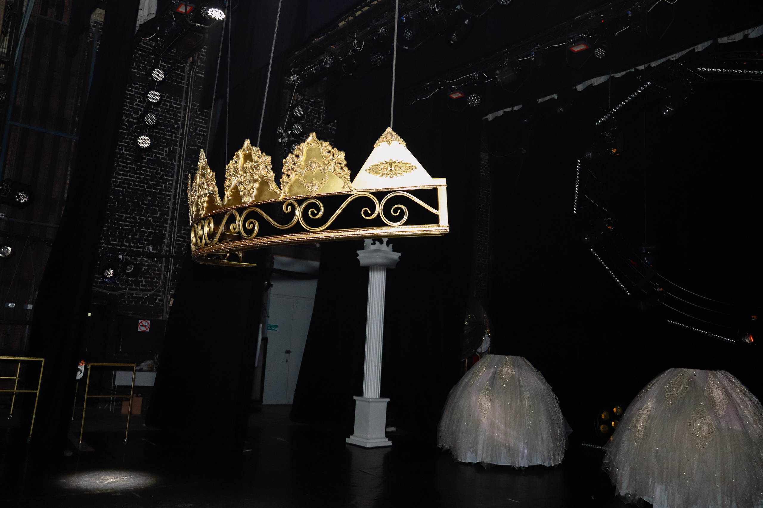 Lords of Stage Театр танцa IVEX. Фотограф Юлия Мальцева