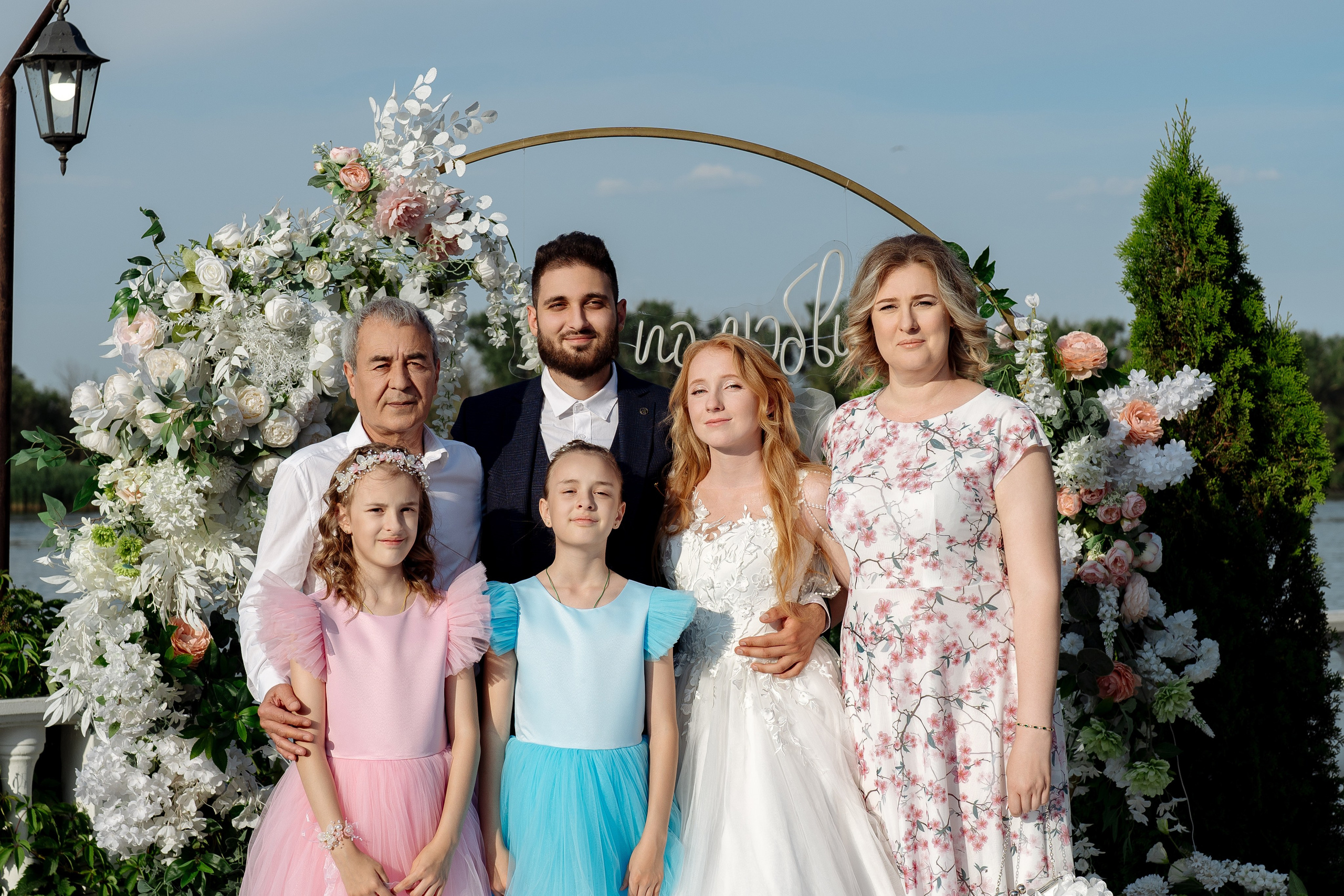 Александр и Анастасия