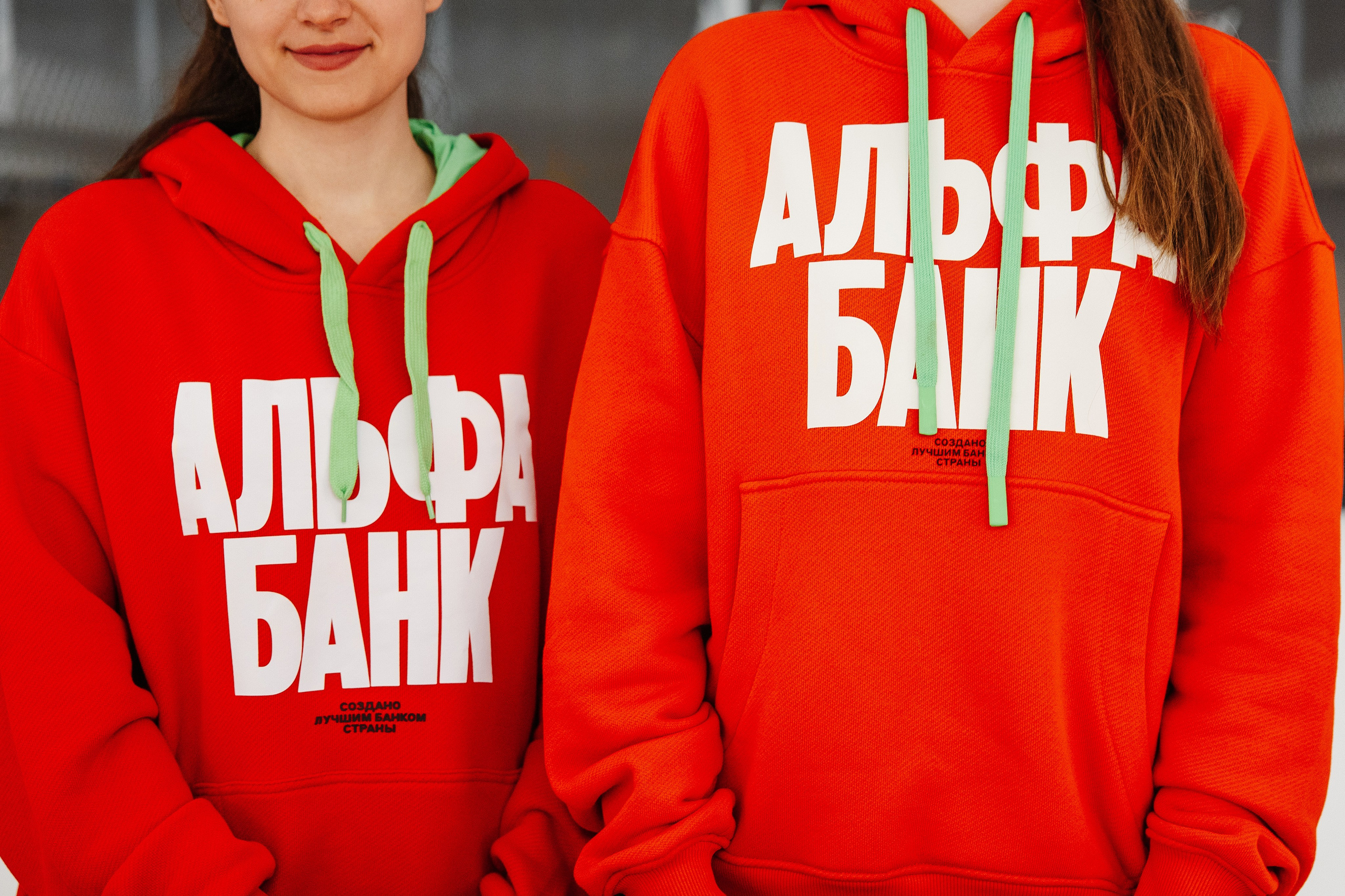 АЛЬФА КОНФА. Фотограф в Красноярске